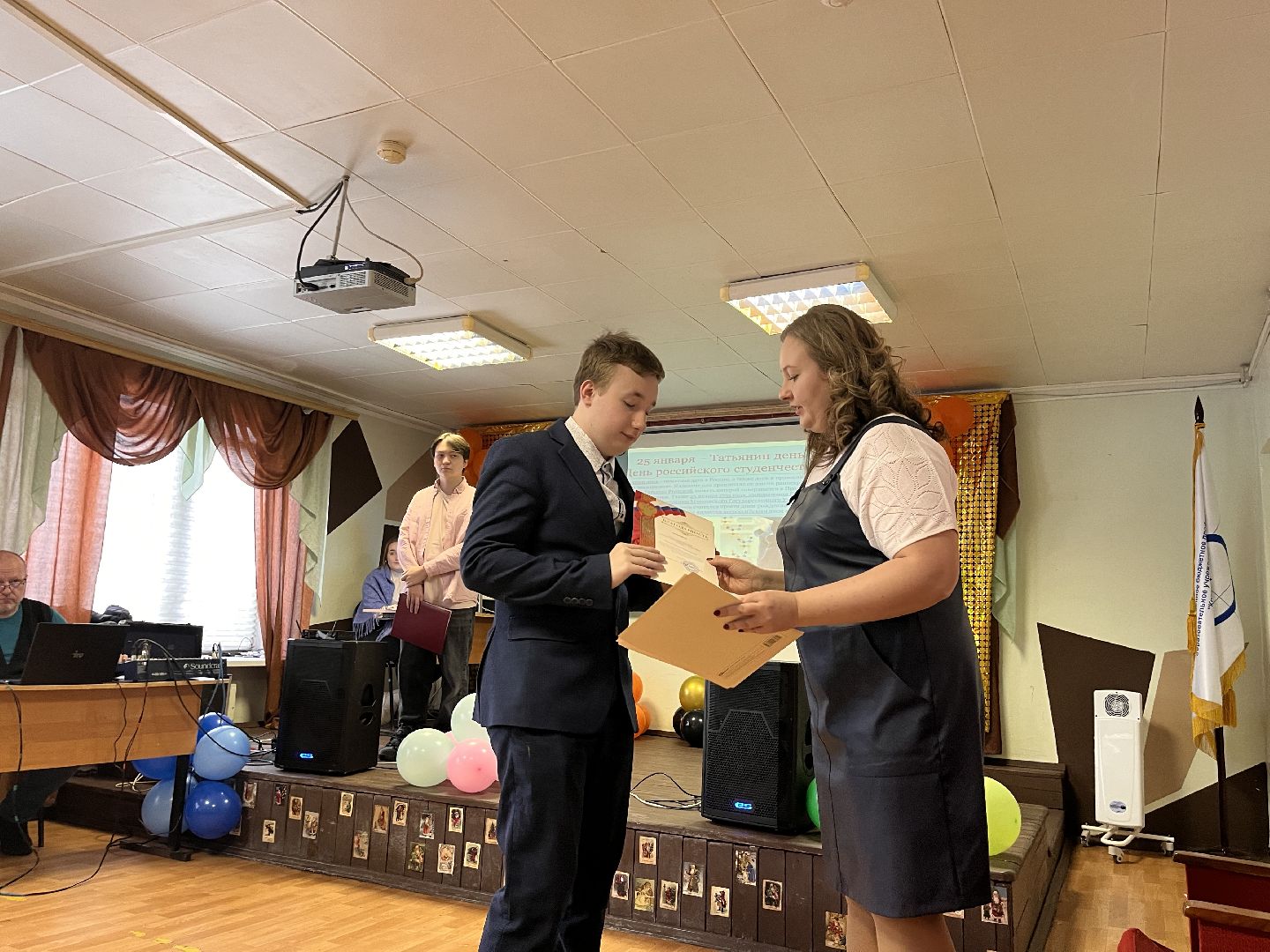 шаховская, день студента, колледж, студенты,