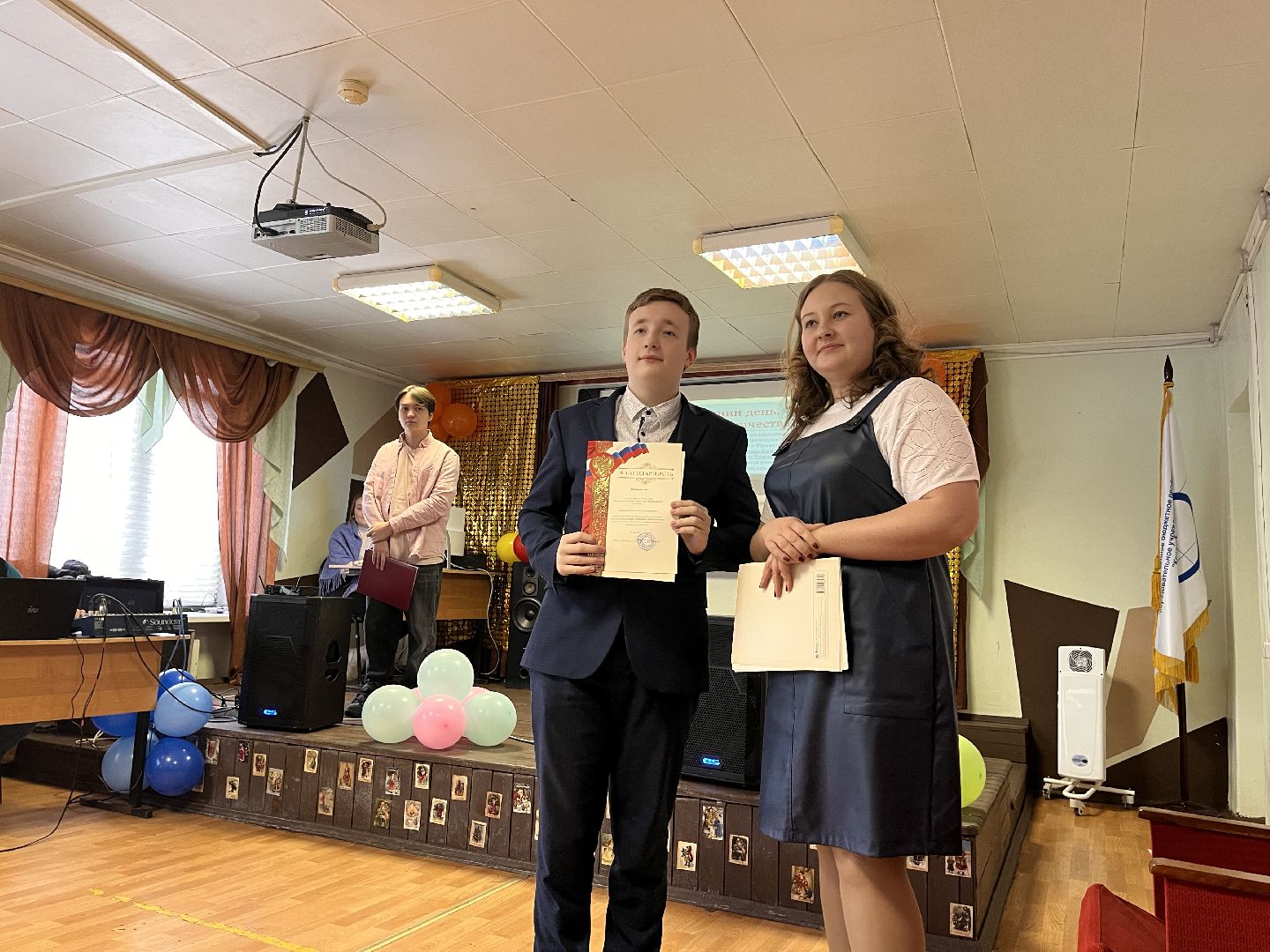 шаховская, день студента, колледж, студенты,