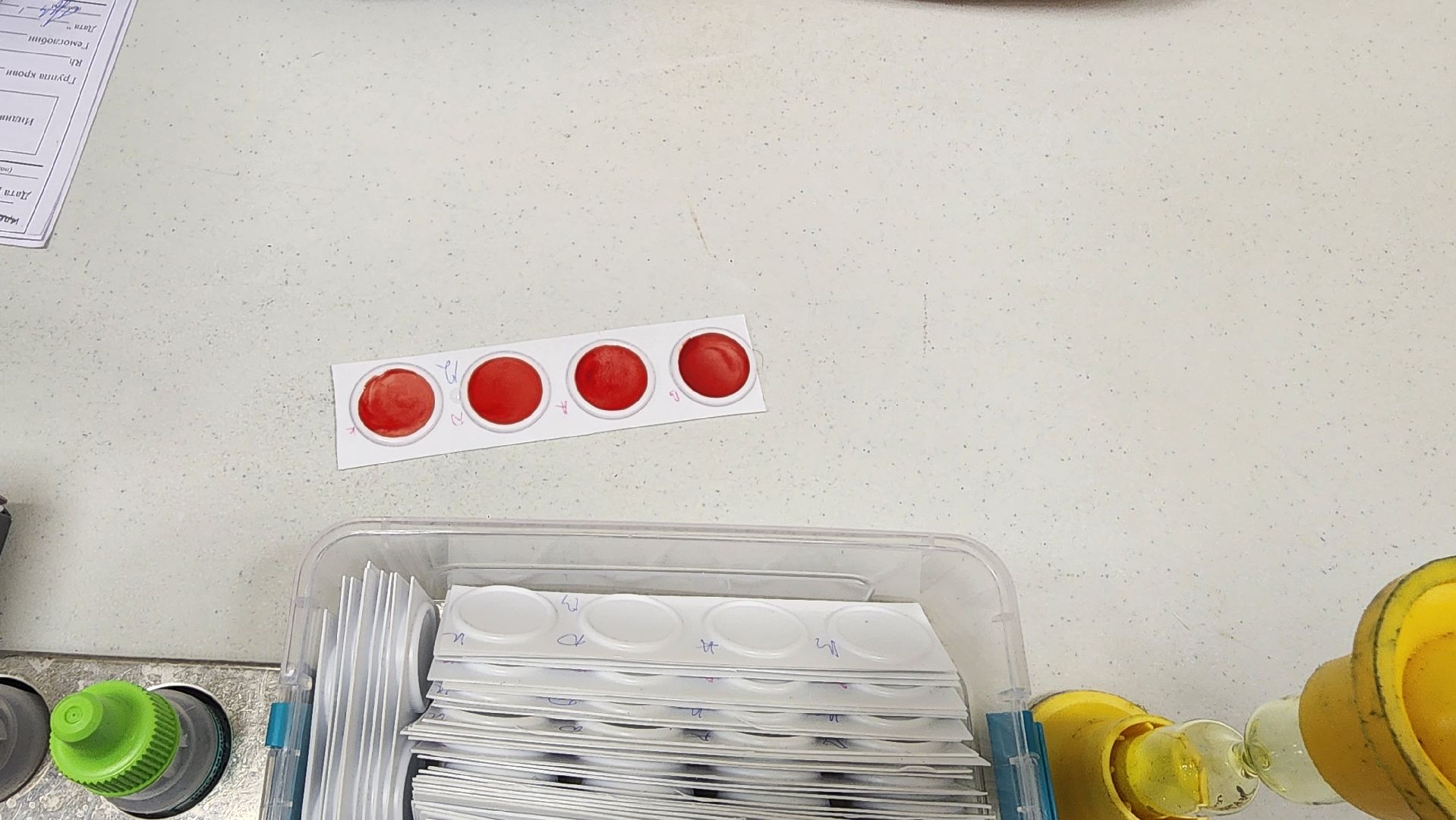 Реутов, День донора, кровь, кровосдача,