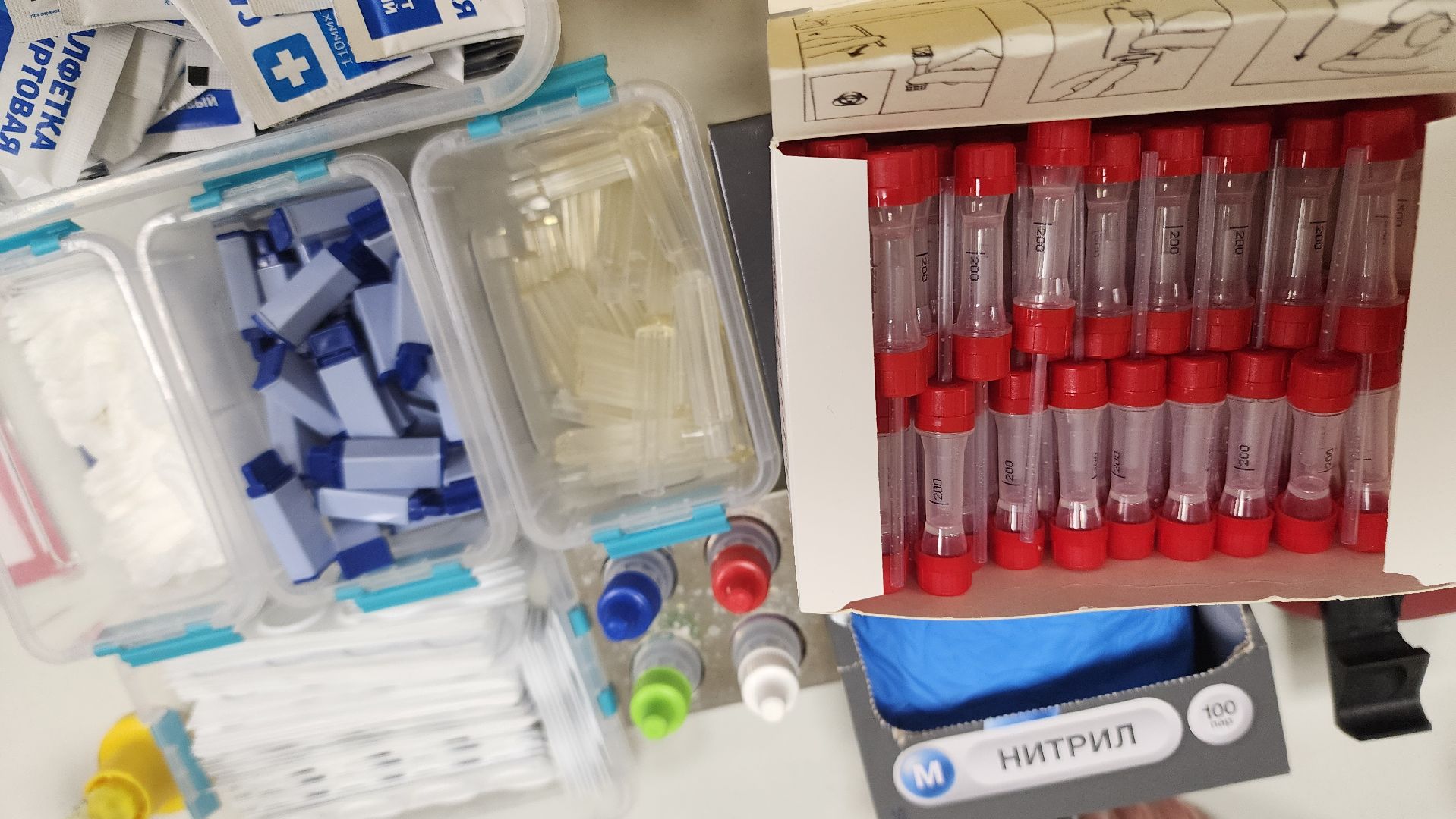 Реутов, День донора, кровь, кровосдача,