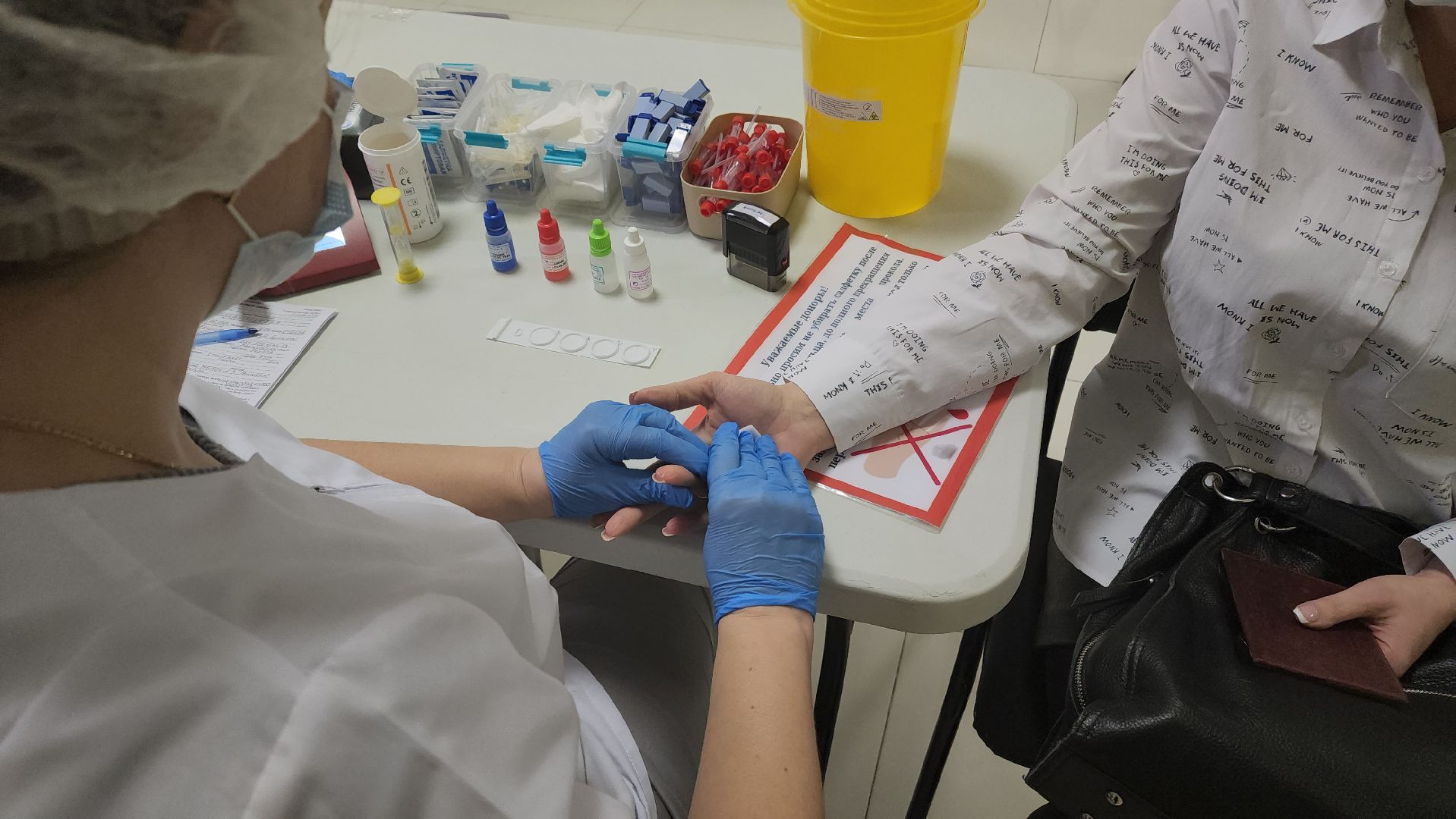 Реутов, День донора, кровь, кровосдача,