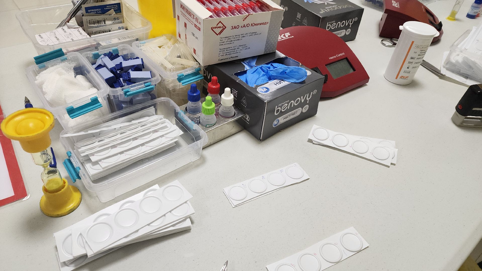 Реутов, День донора, кровь, кровосдача,