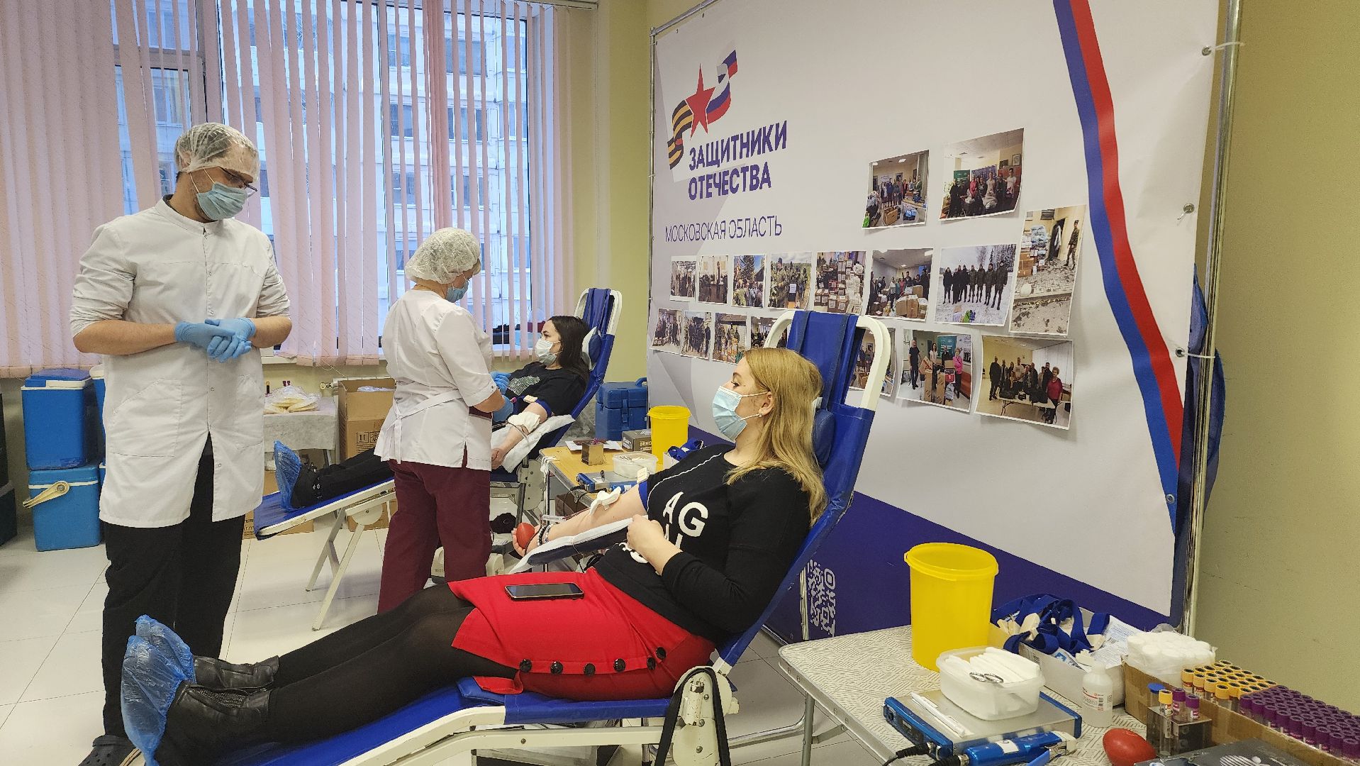 Реутов, День донора, кровь, кровосдача,