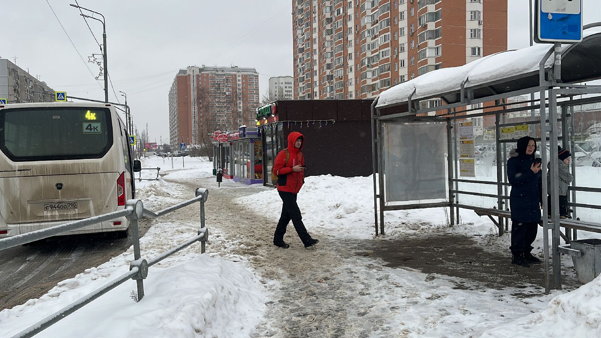 автобусное сообщение,