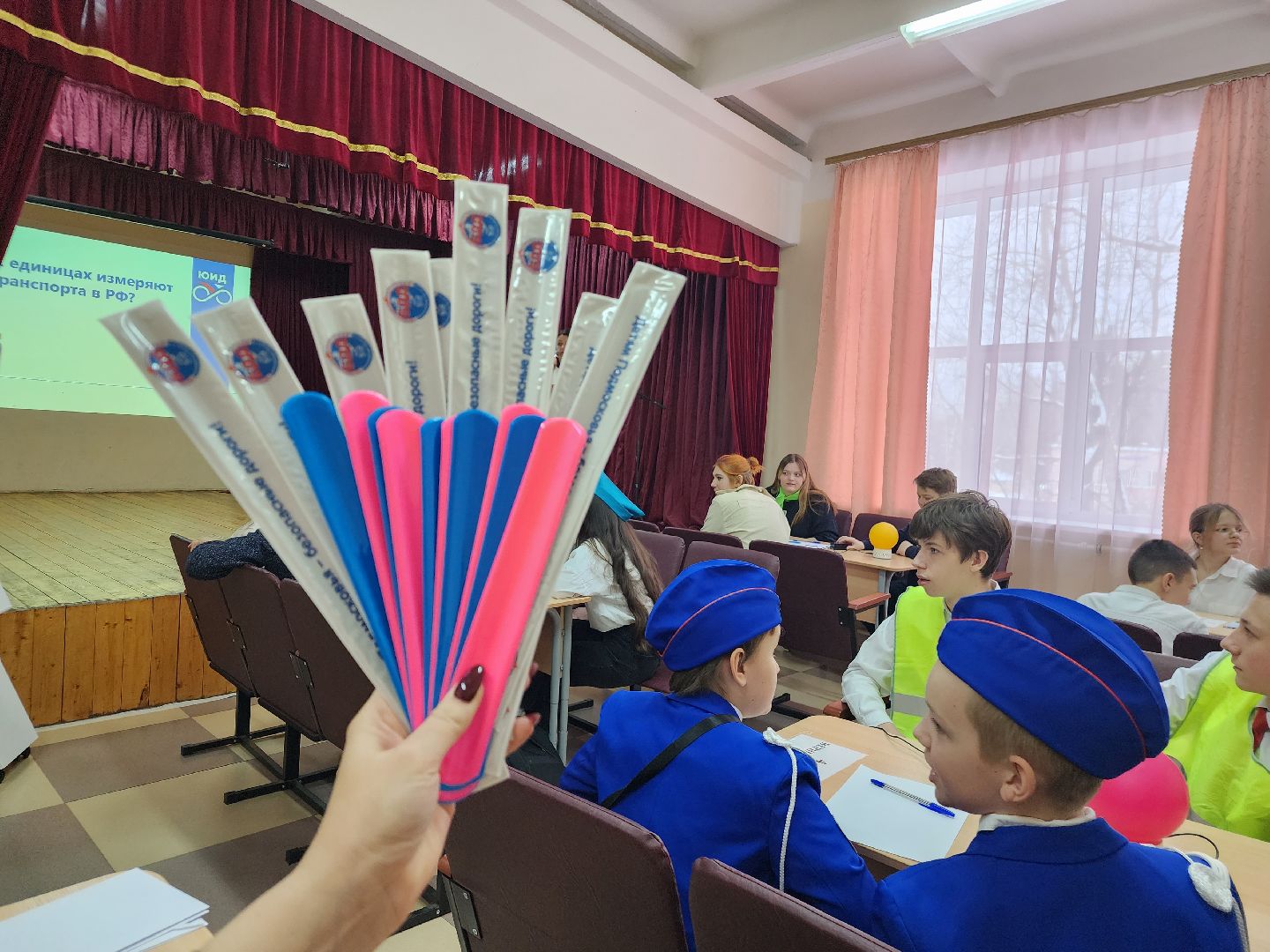 игра, юные инспекторы дорожного движения, щёлково,