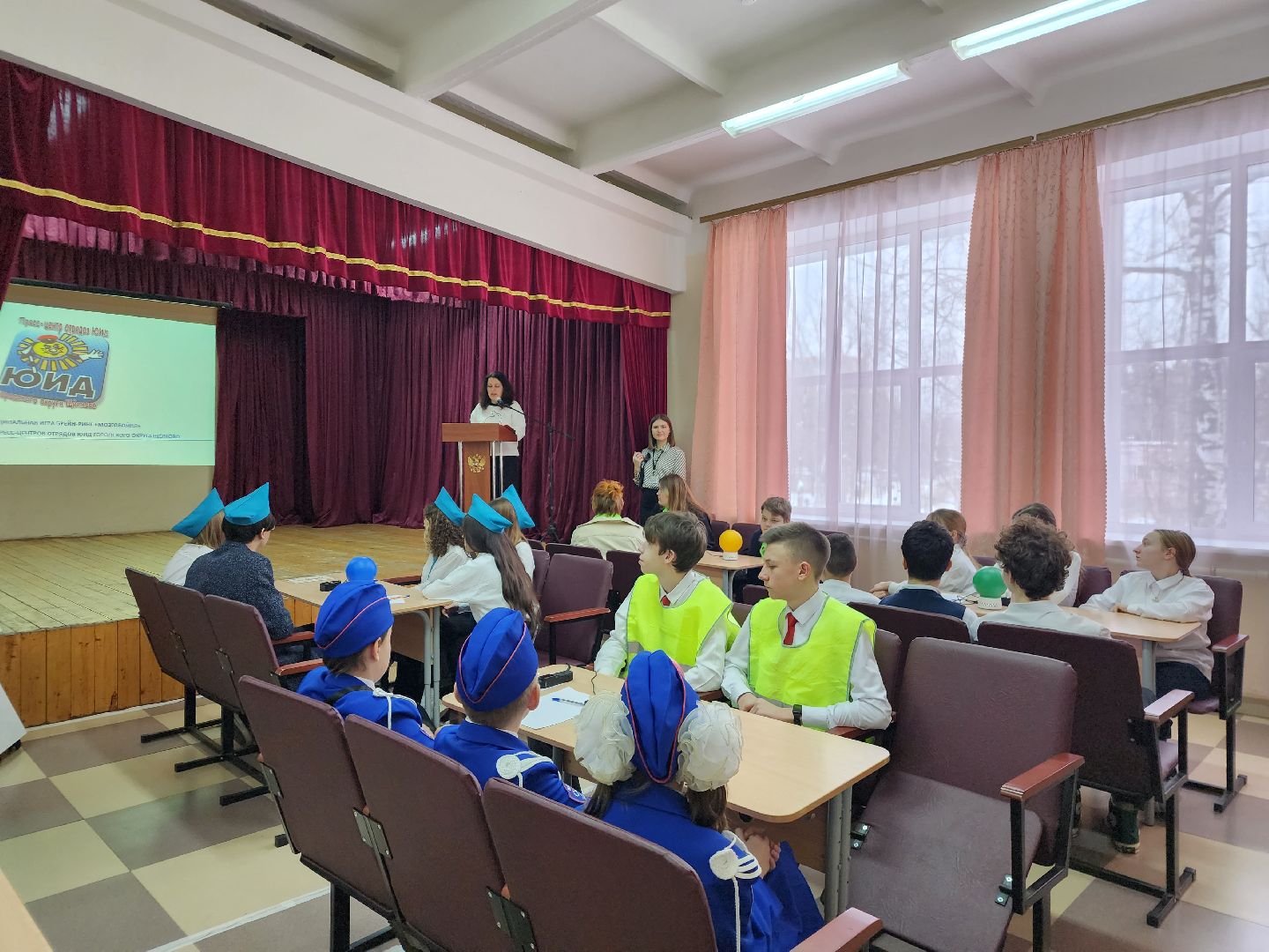 игра, юные инспекторы дорожного движения, щёлково,