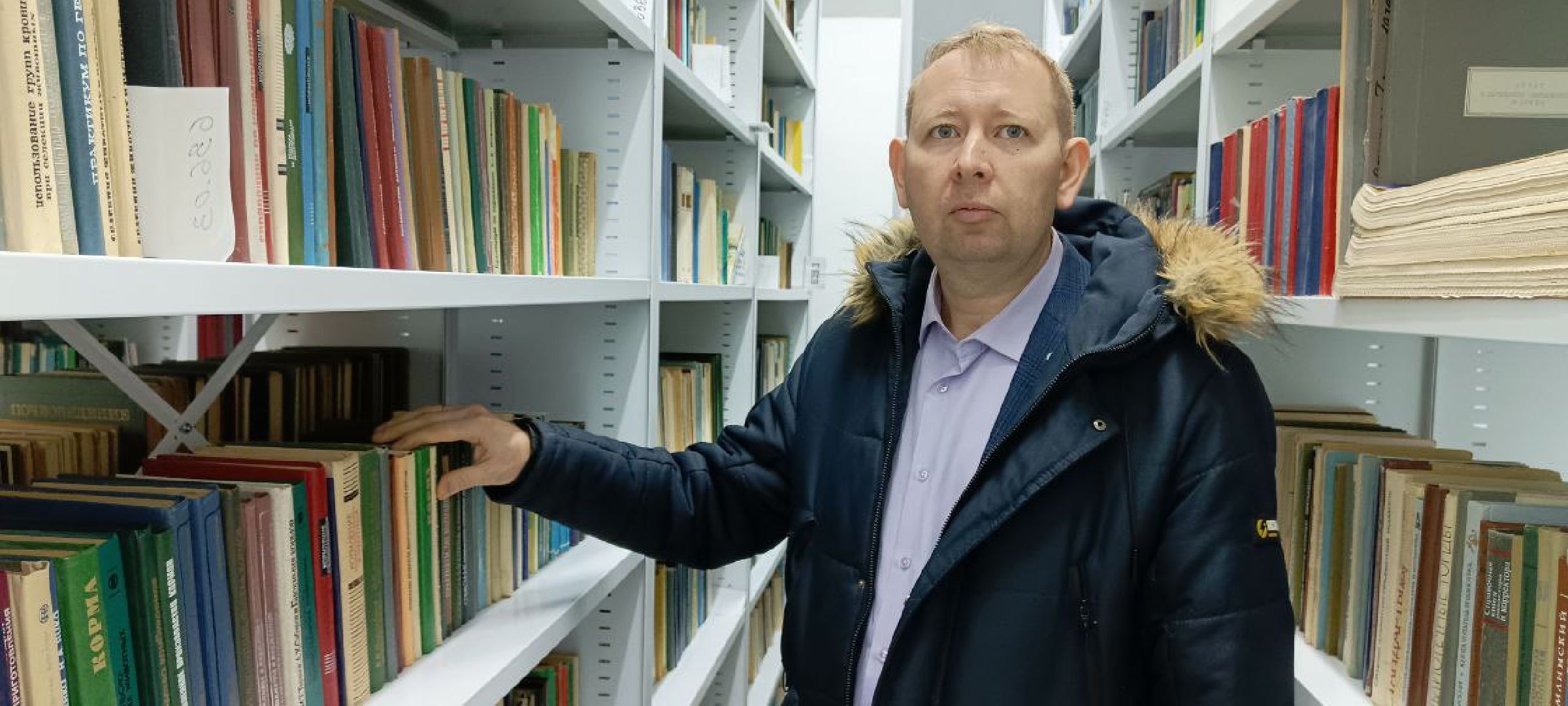 Дмитров, Рыбное, ВНИИПРХ, ВНИРО,