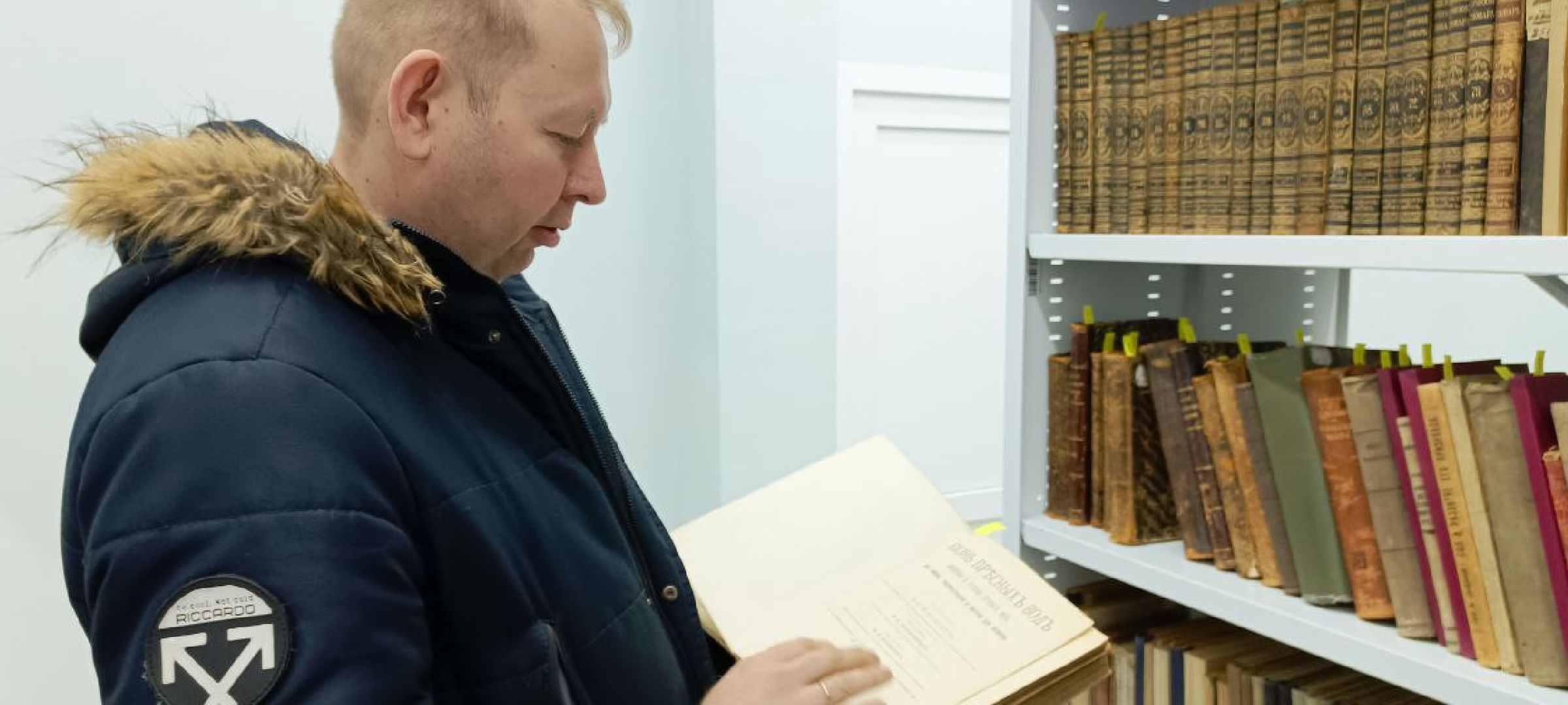 Дмитров, Рыбное, ВНИИПРХ, ВНИРО,