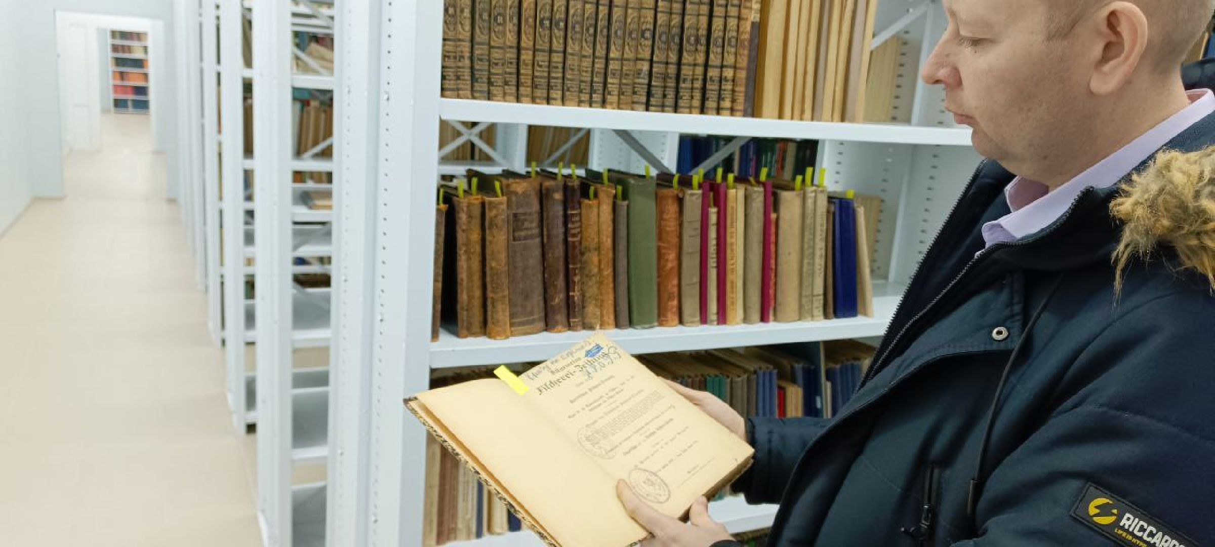 Дмитров, Рыбное, ВНИИПРХ, ВНИРО,