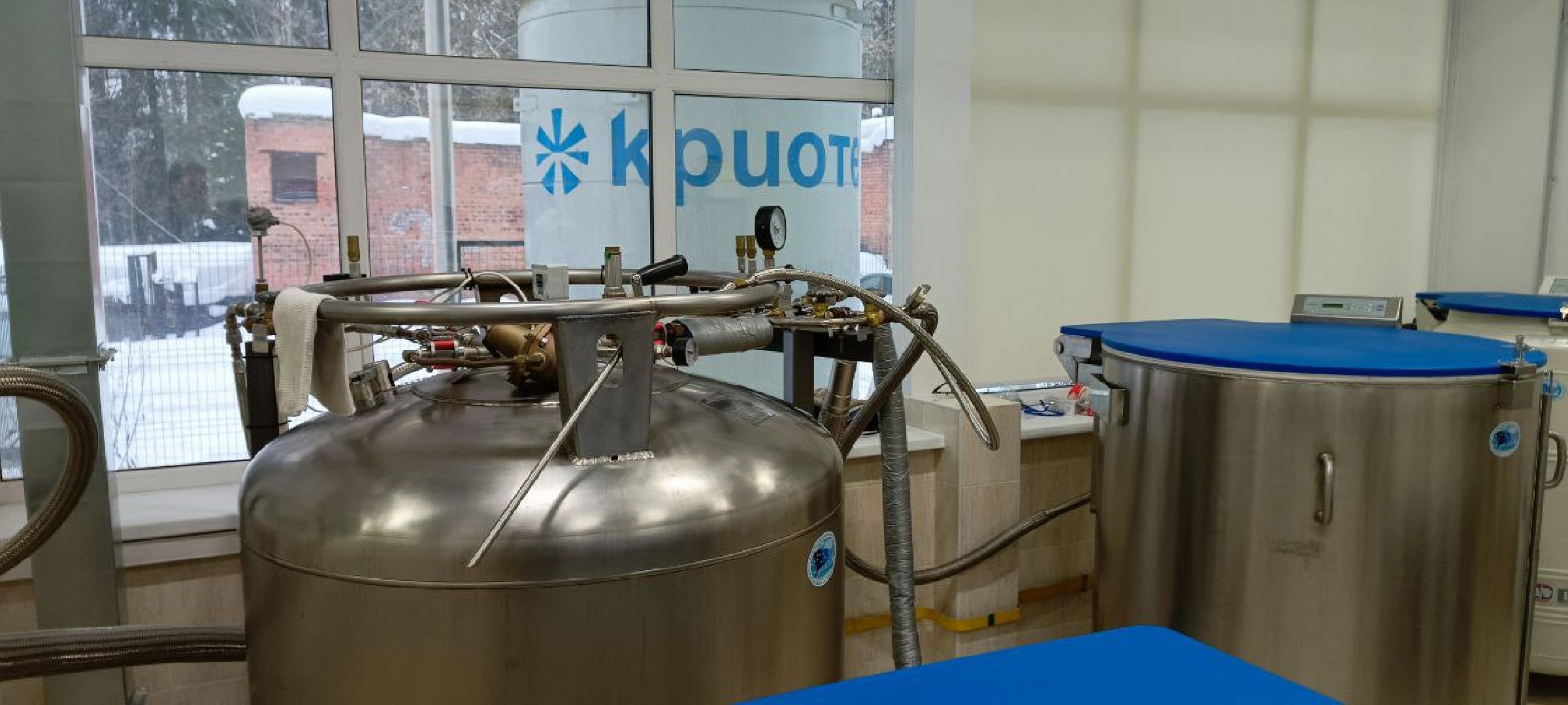 Дмитров, Рыбное, ВНИИПРХ, ВНИРО,