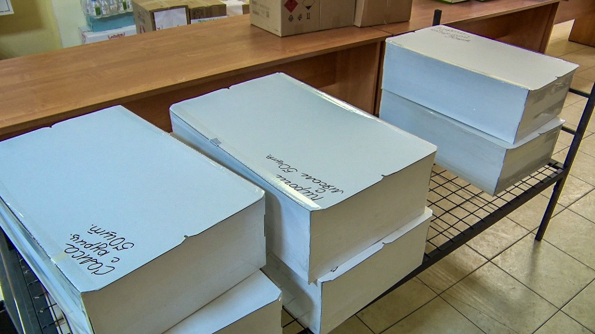 Клин, общество, СВО, помощь, волонтеры,