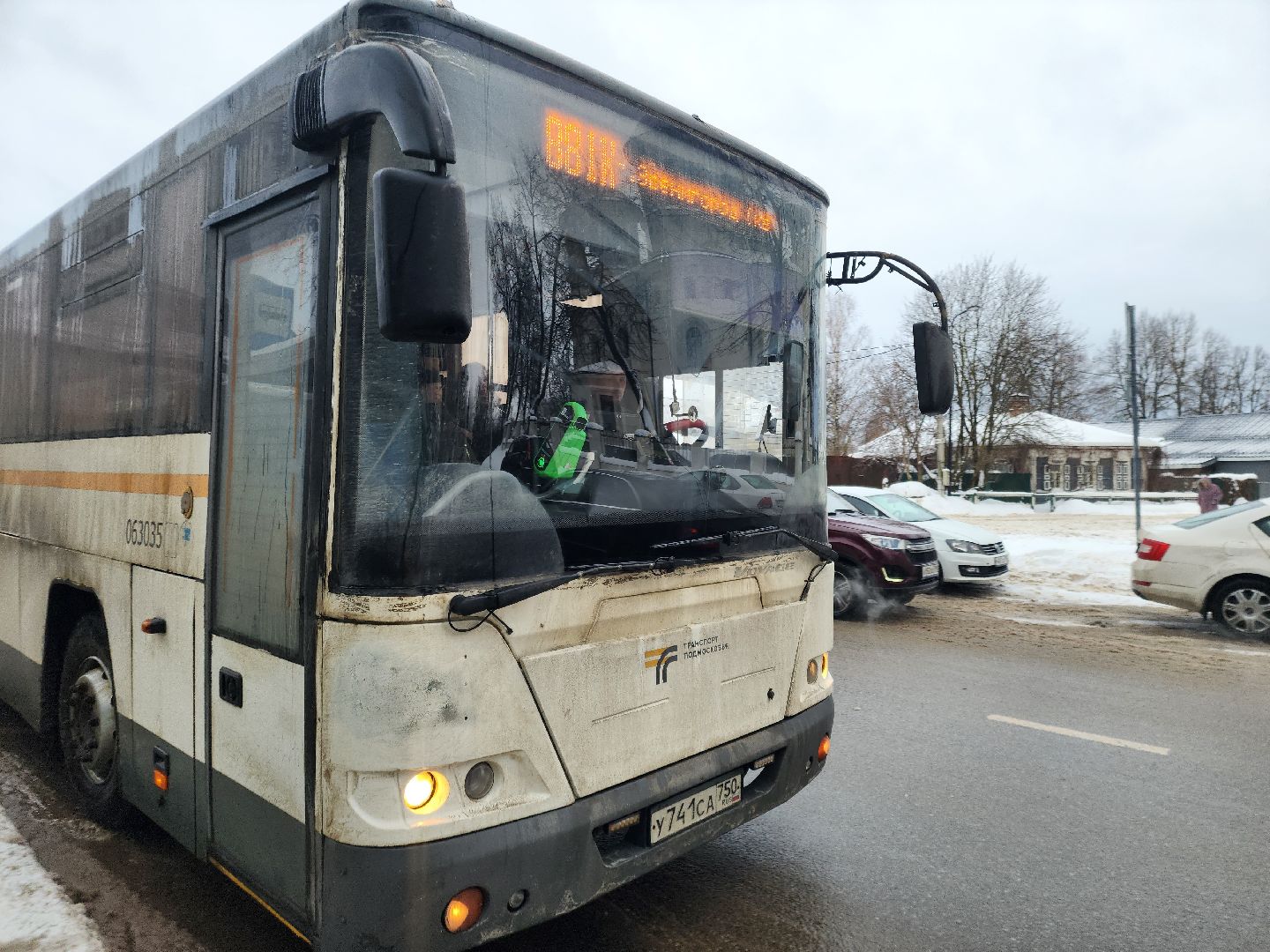 Звенигород, транспорт,