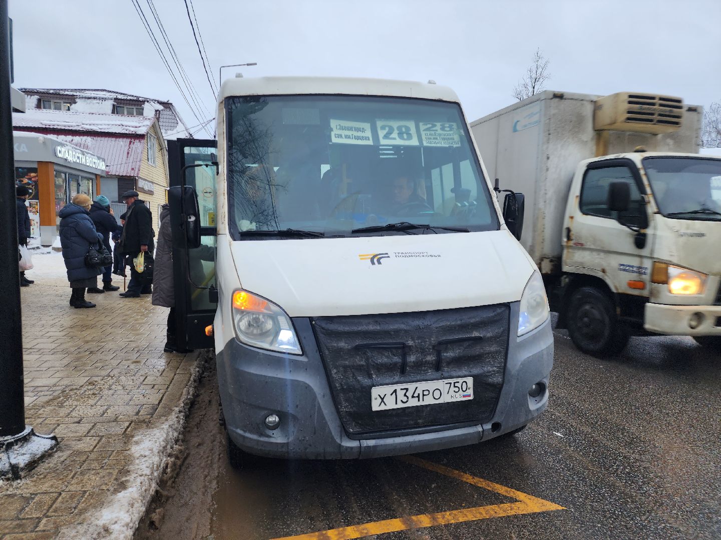 Звенигород, транспорт,