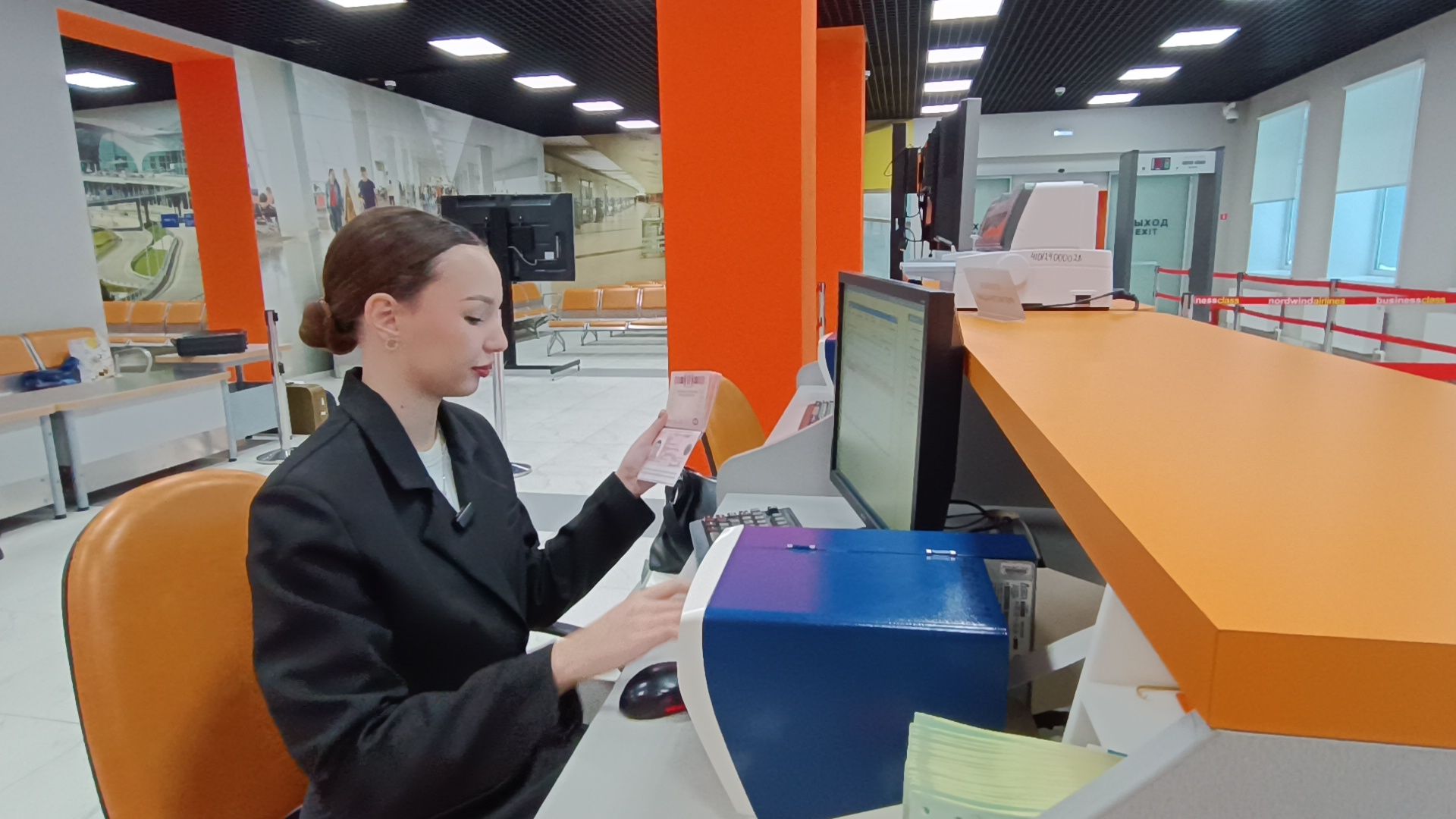 день студента, колледж подмосковье, шереметьево, лобня,