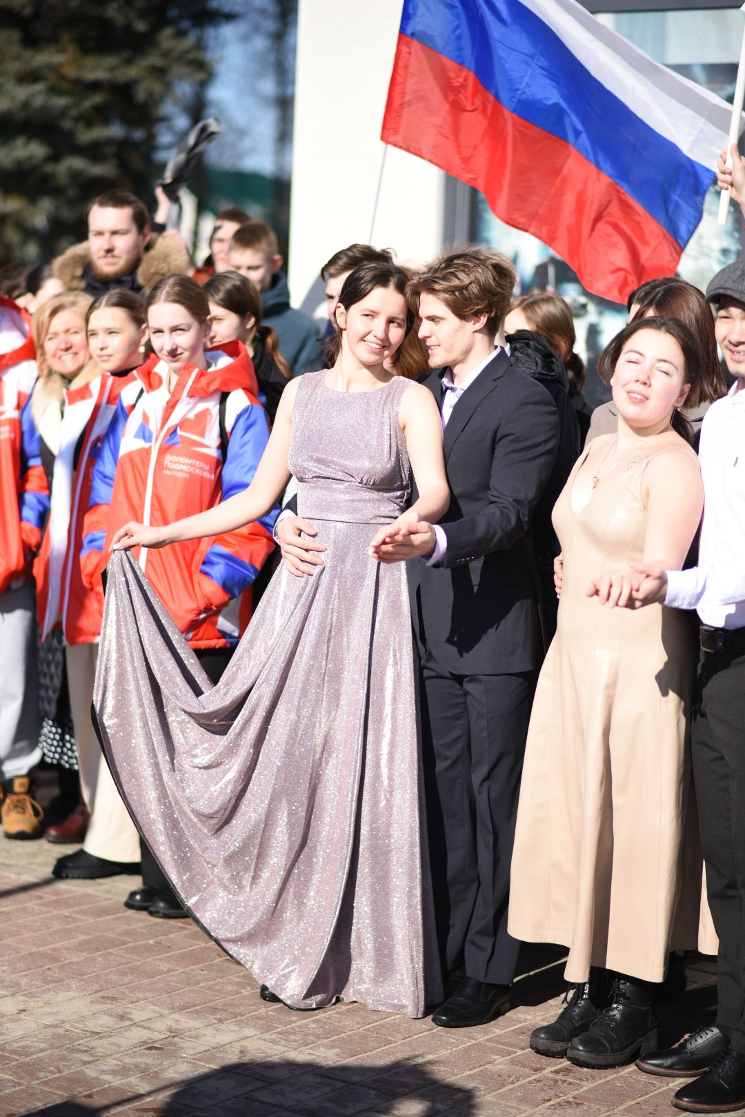 Севастопольский вальс, Бронницы