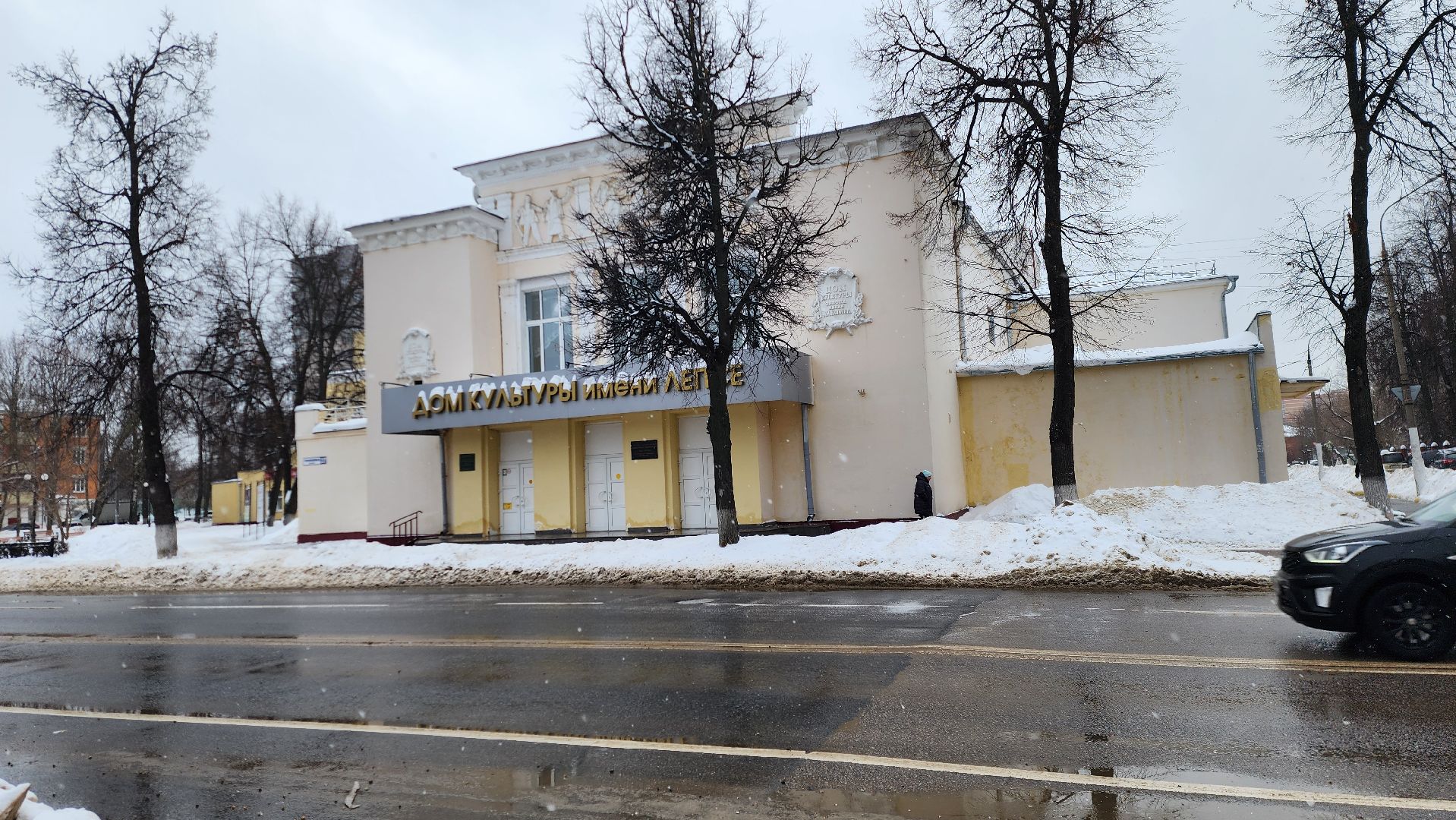 подольск, жкх,