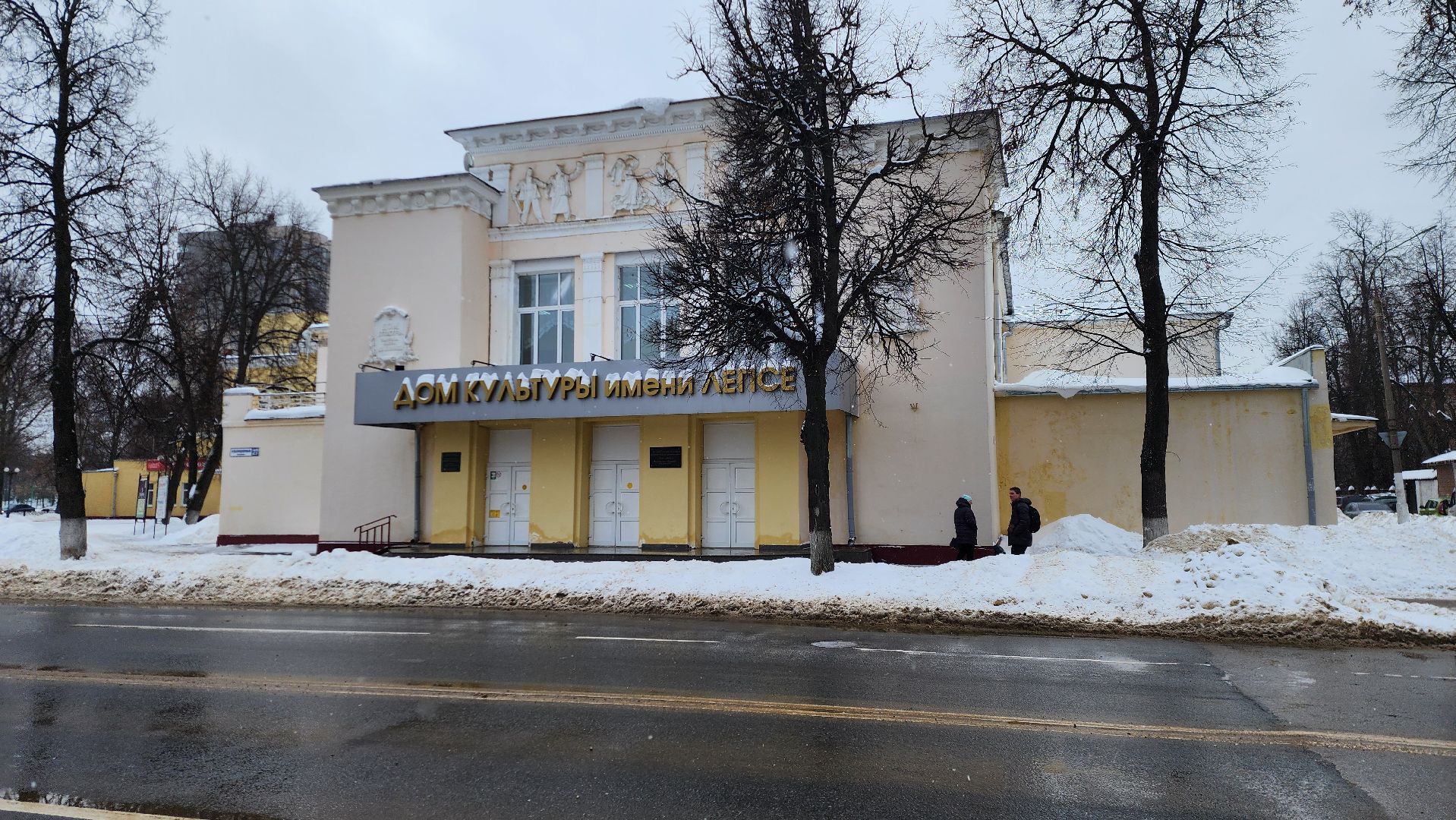 подольск, жкх,