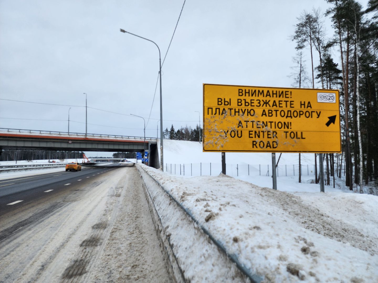 видео с коптера, строительство дорог, дороги,