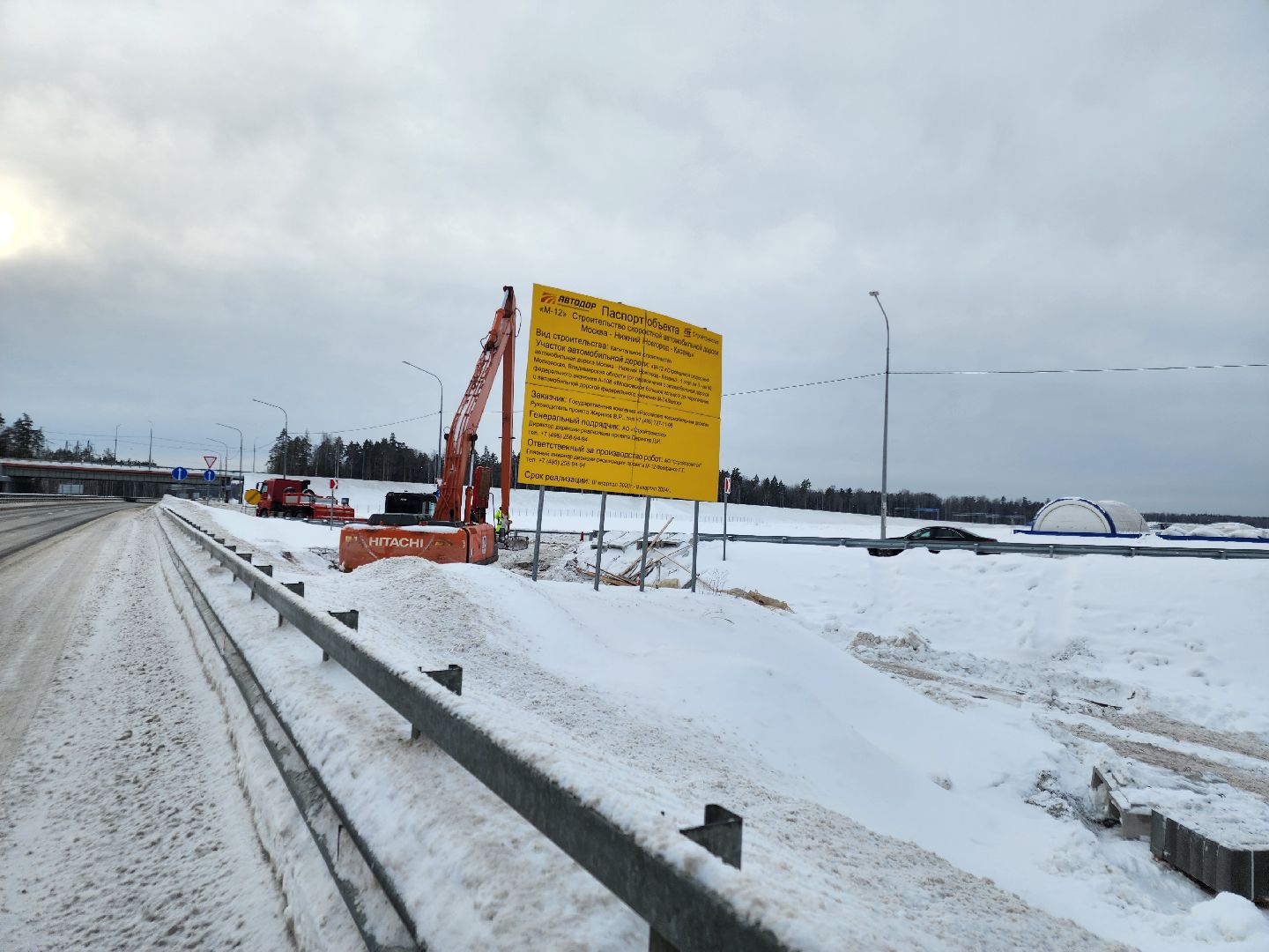 видео с коптера, строительство дорог, дороги,