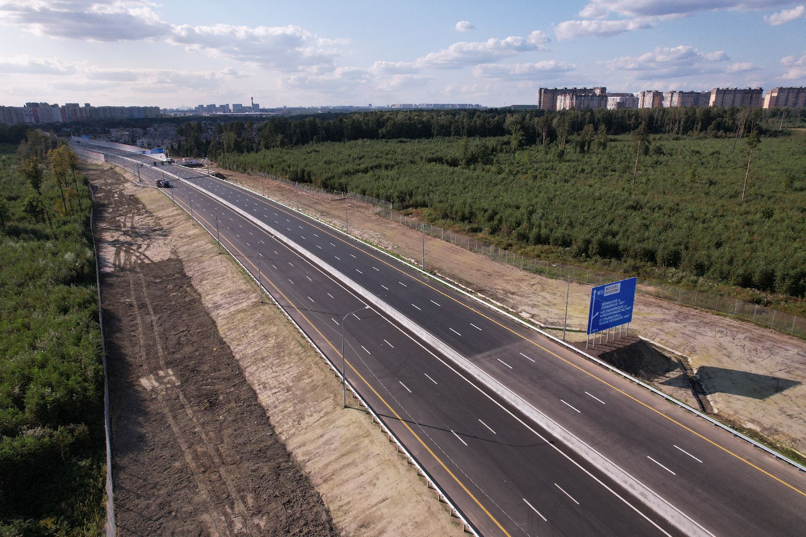 видео с коптера, строительство дорог, дороги,