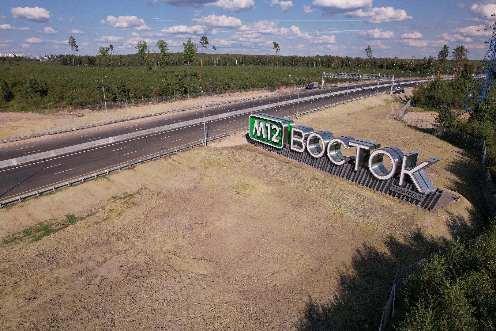 видео с коптера, строительство дорог, дороги,