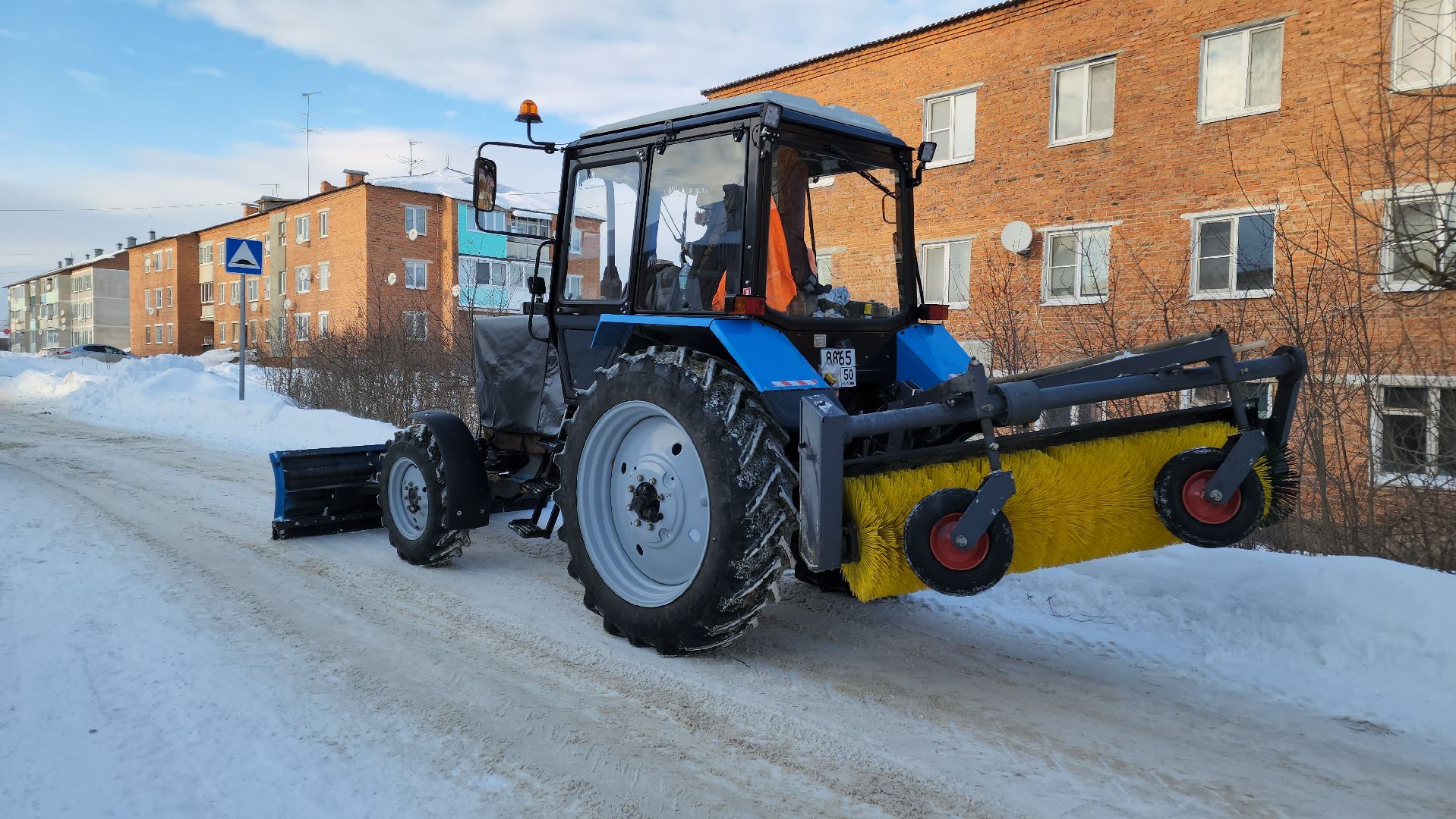волоколамск, коммунальная техника, коммунальное хозяйство, коммунальное предприятие, коммунальные службы, жкх, дороги,