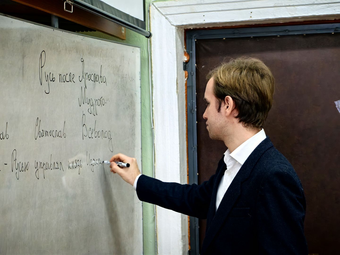 День студента, учитель, педагог, призвание,