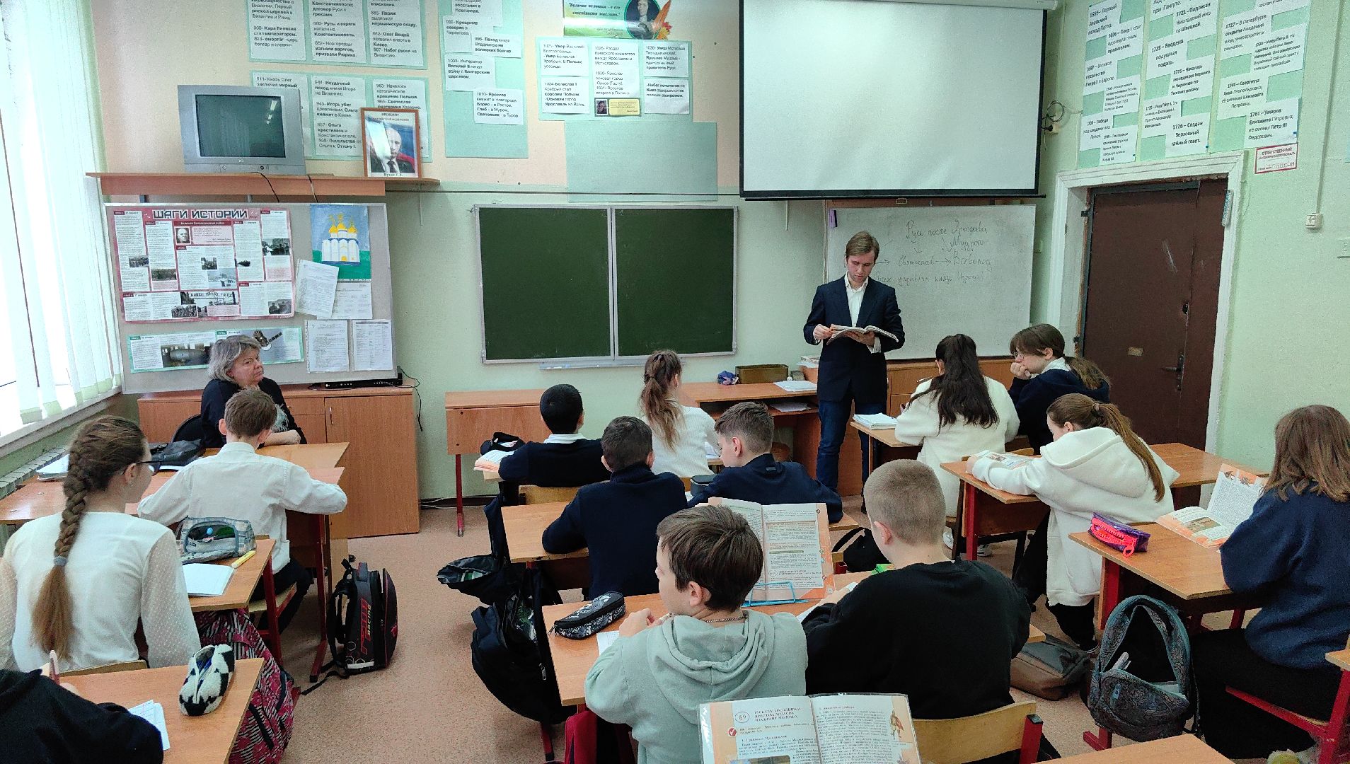 День студента, учитель, педагог, призвание,