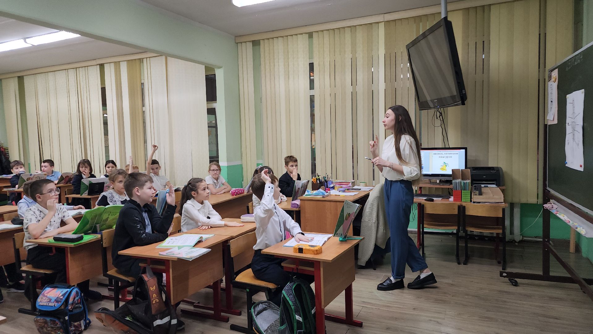 образование, день студента, учитель, фрязино,