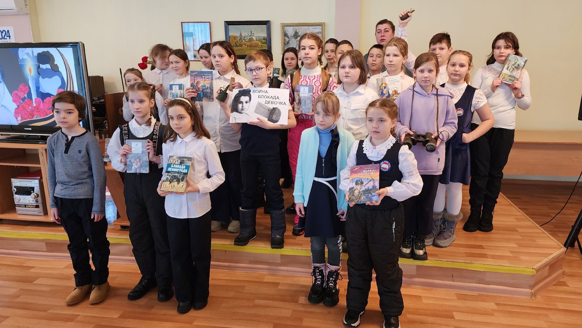 кашира, час мужества, блокада ленинграда, школьники, центральная библиотека, патриотическое воспитание, ВОВ,