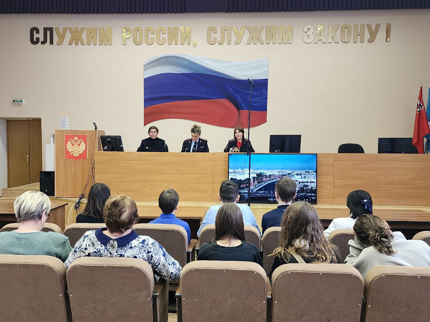 день студента, полиция, выбор профессии,