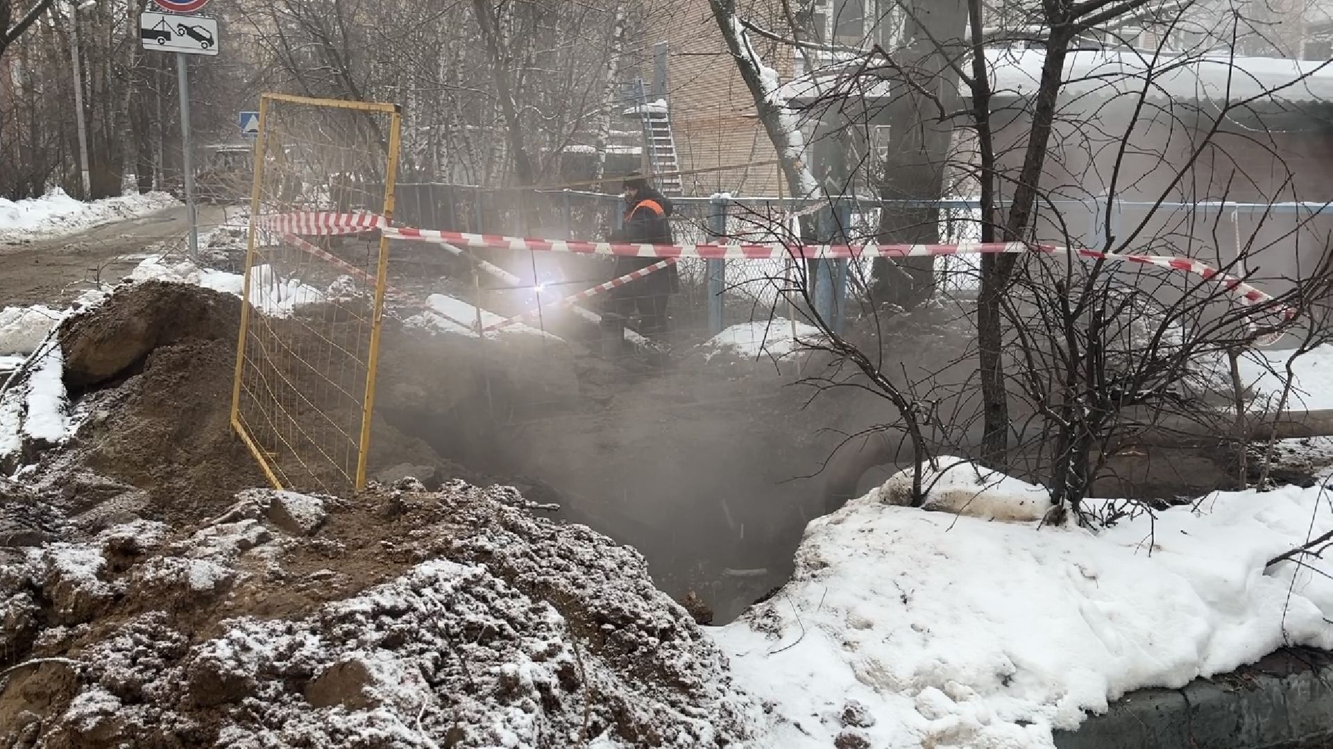 химки, жкх, трубопровод, теплосеть, гвс, авария на теплосетях,