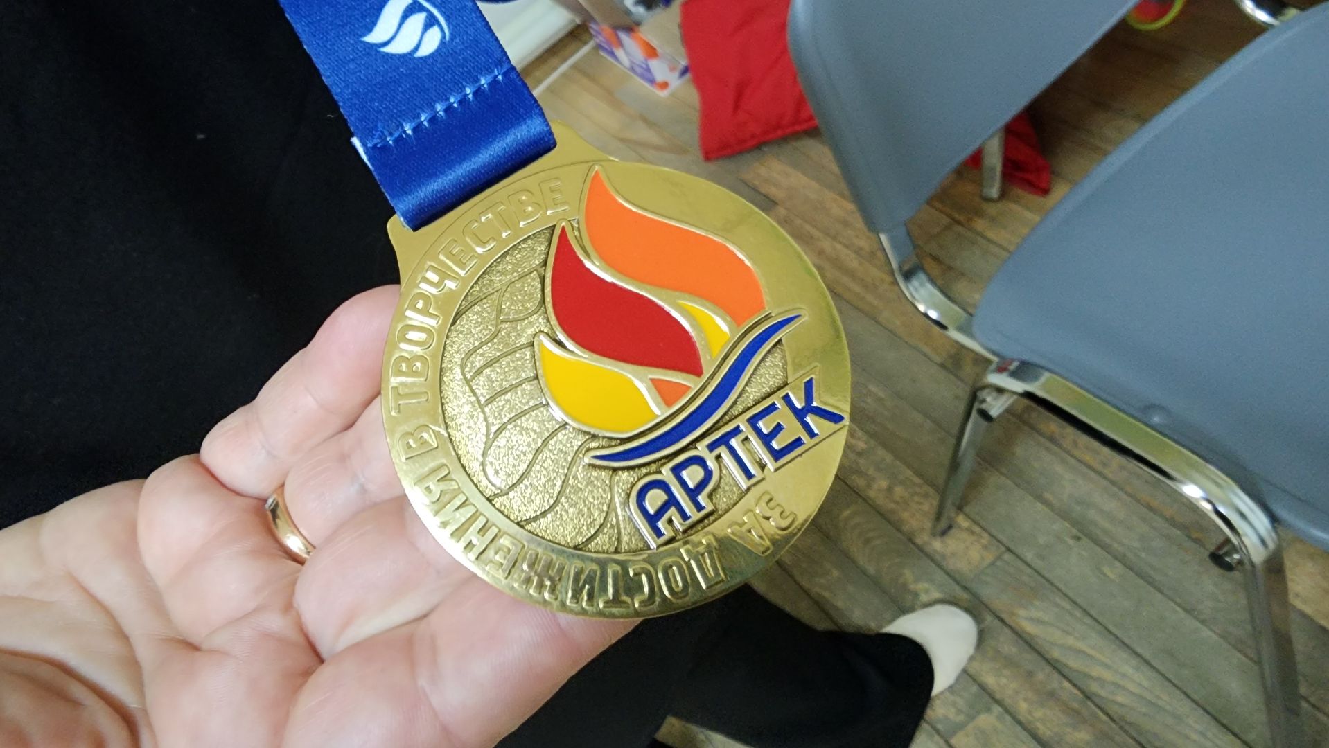 Подмосковье, Городской округ Пушкинский, Ивантеевка, Пушкино, Артек, Россияночка,