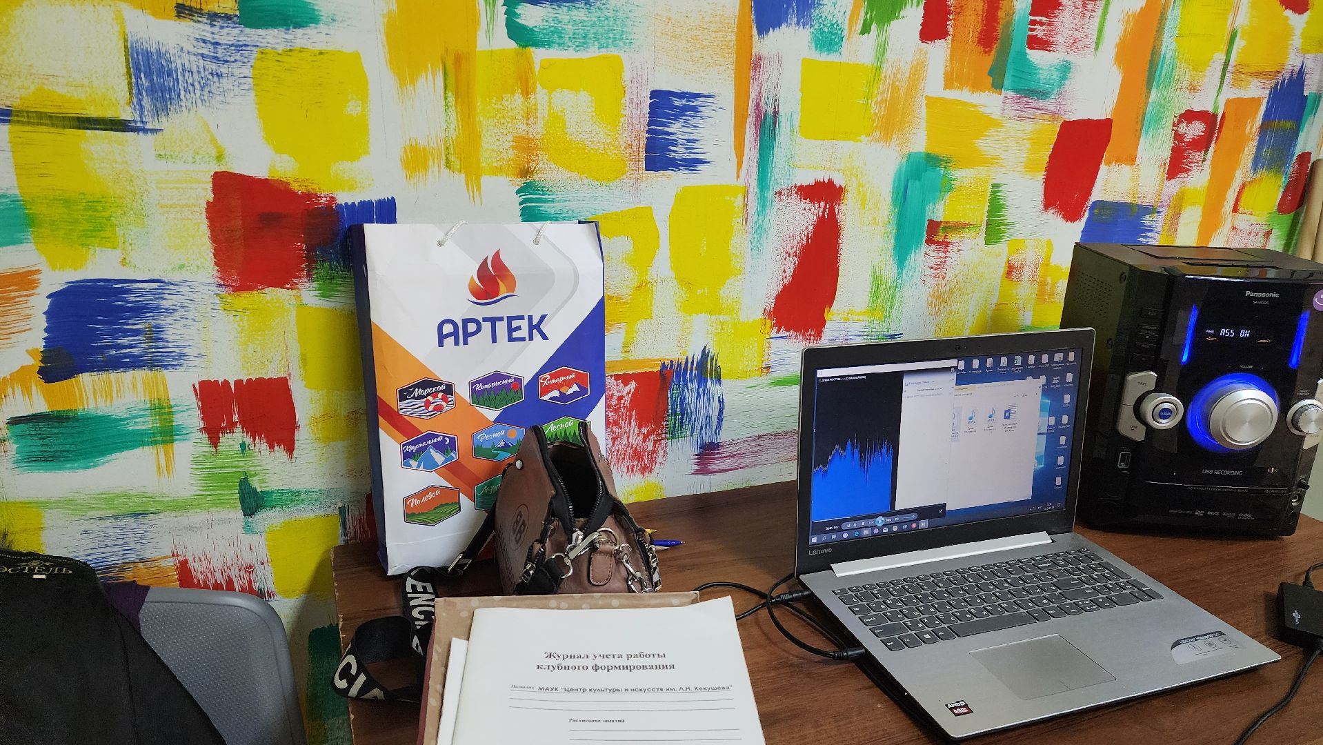 Подмосковье, Городской округ Пушкинский, Ивантеевка, Пушкино, Артек, Россияночка,