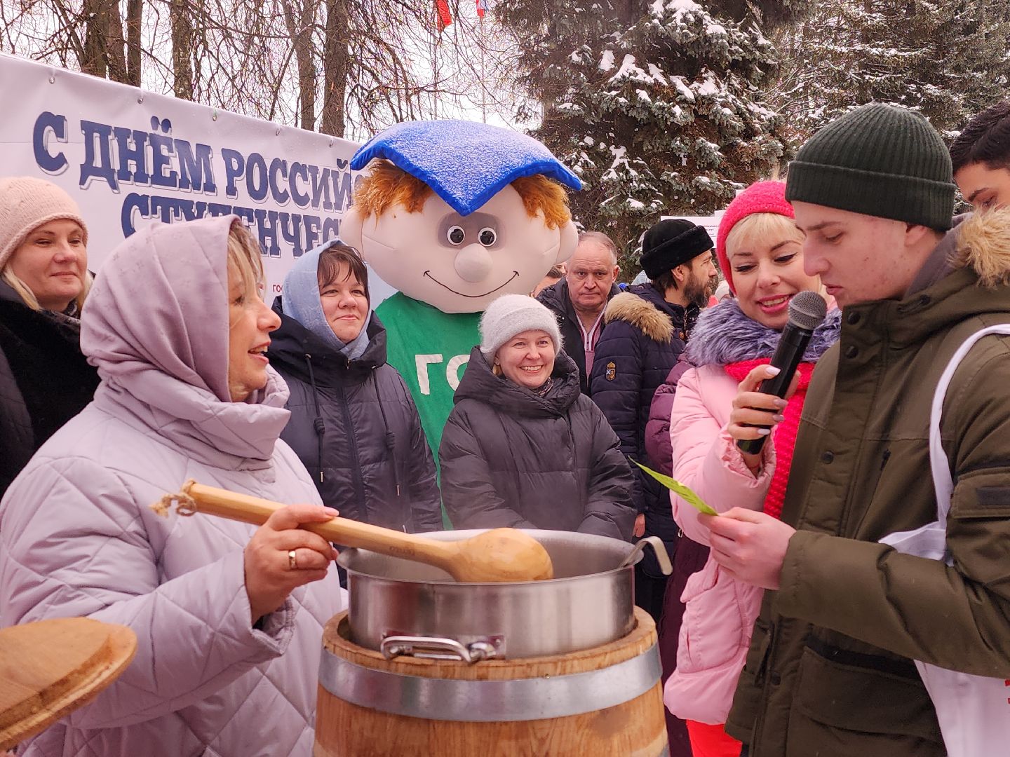 коломна, образование, день студента,