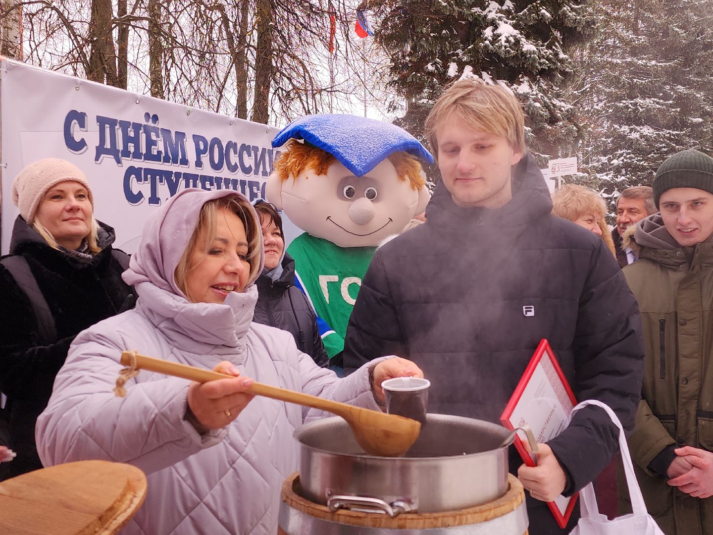 коломна, образование, день студента,