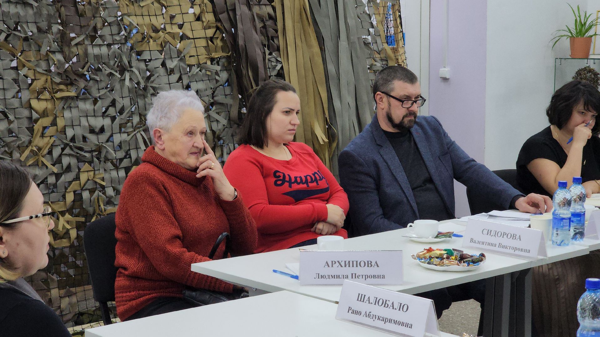 поддержка участников сво, Поддержка семей военнослужащих, спецоперация, руза, рузский городской округ, московская область, подмосковье,