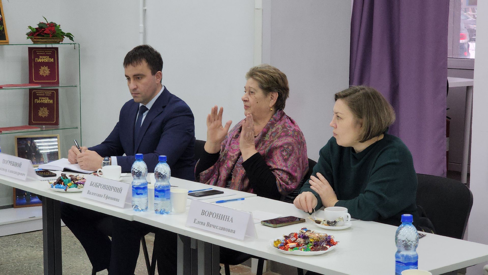 поддержка участников сво, Поддержка семей военнослужащих, спецоперация, руза, рузский городской округ, московская область, подмосковье,