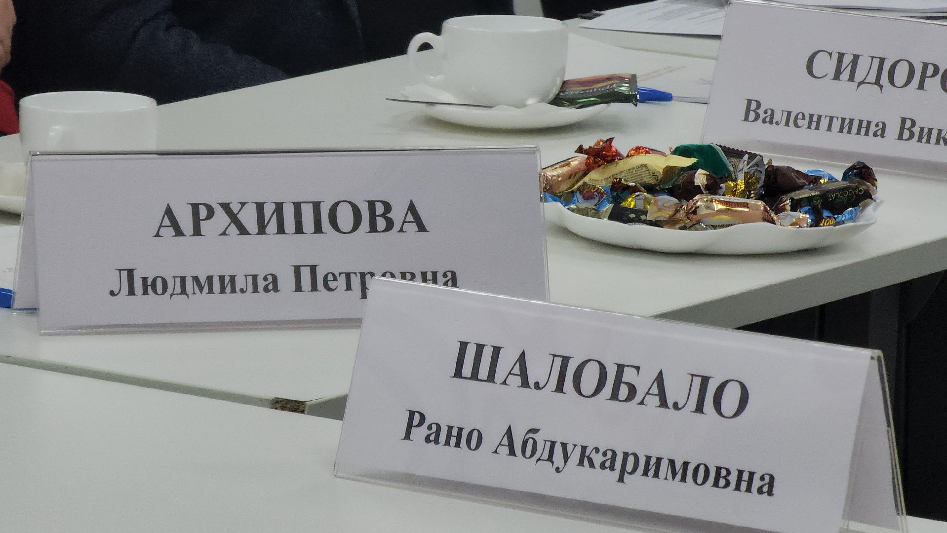 поддержка участников сво, Поддержка семей военнослужащих, спецоперация, руза, рузский городской округ, московская область, подмосковье,