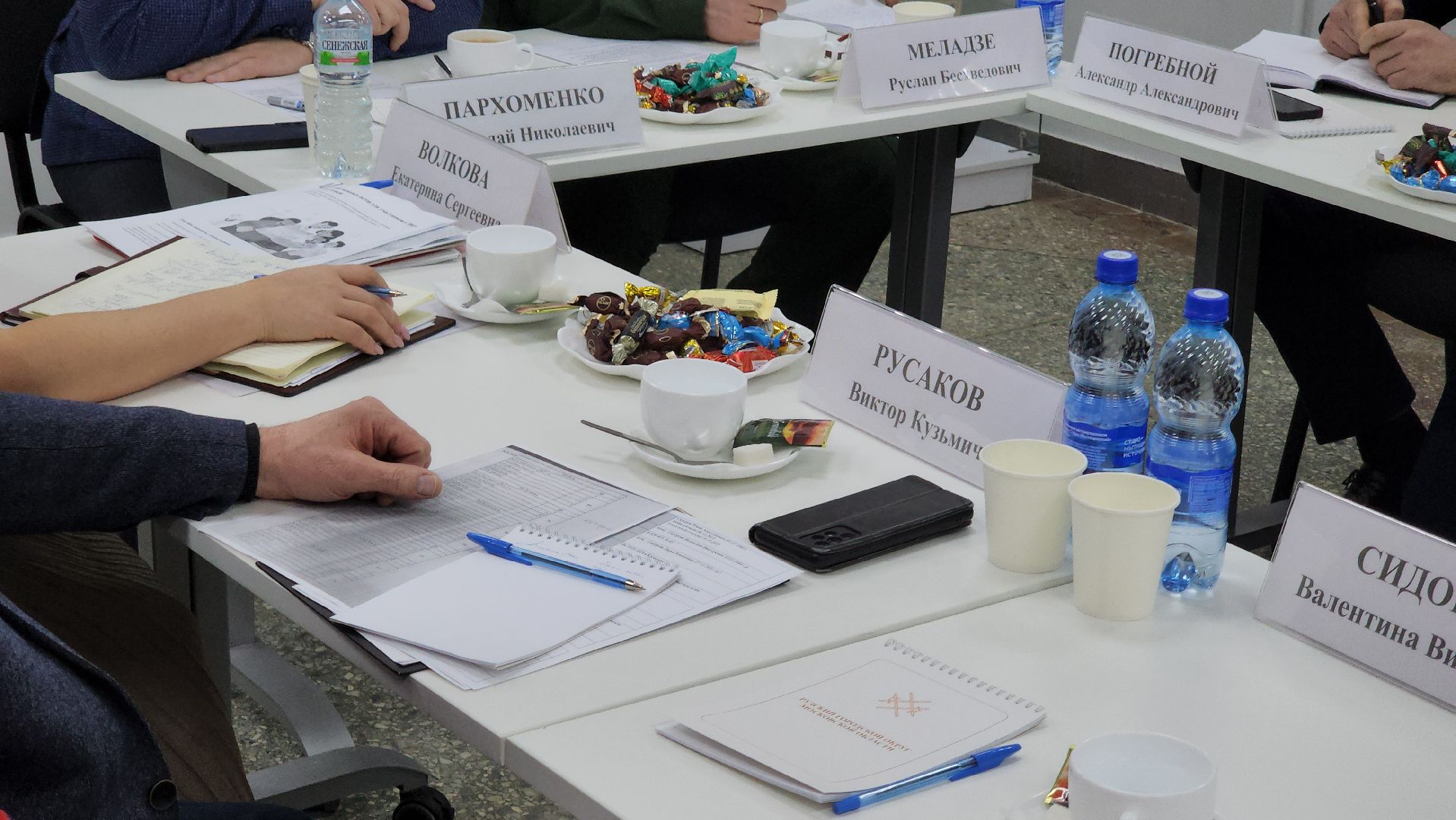 поддержка участников сво, Поддержка семей военнослужащих, спецоперация, руза, рузский городской округ, московская область, подмосковье,