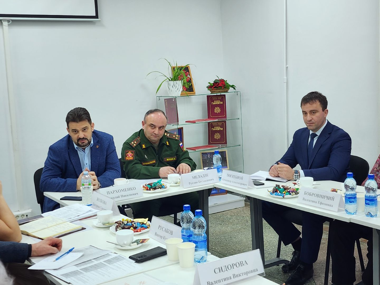 поддержка участников сво, Поддержка семей военнослужащих, спецоперация, руза, рузский городской округ, московская область, подмосковье,