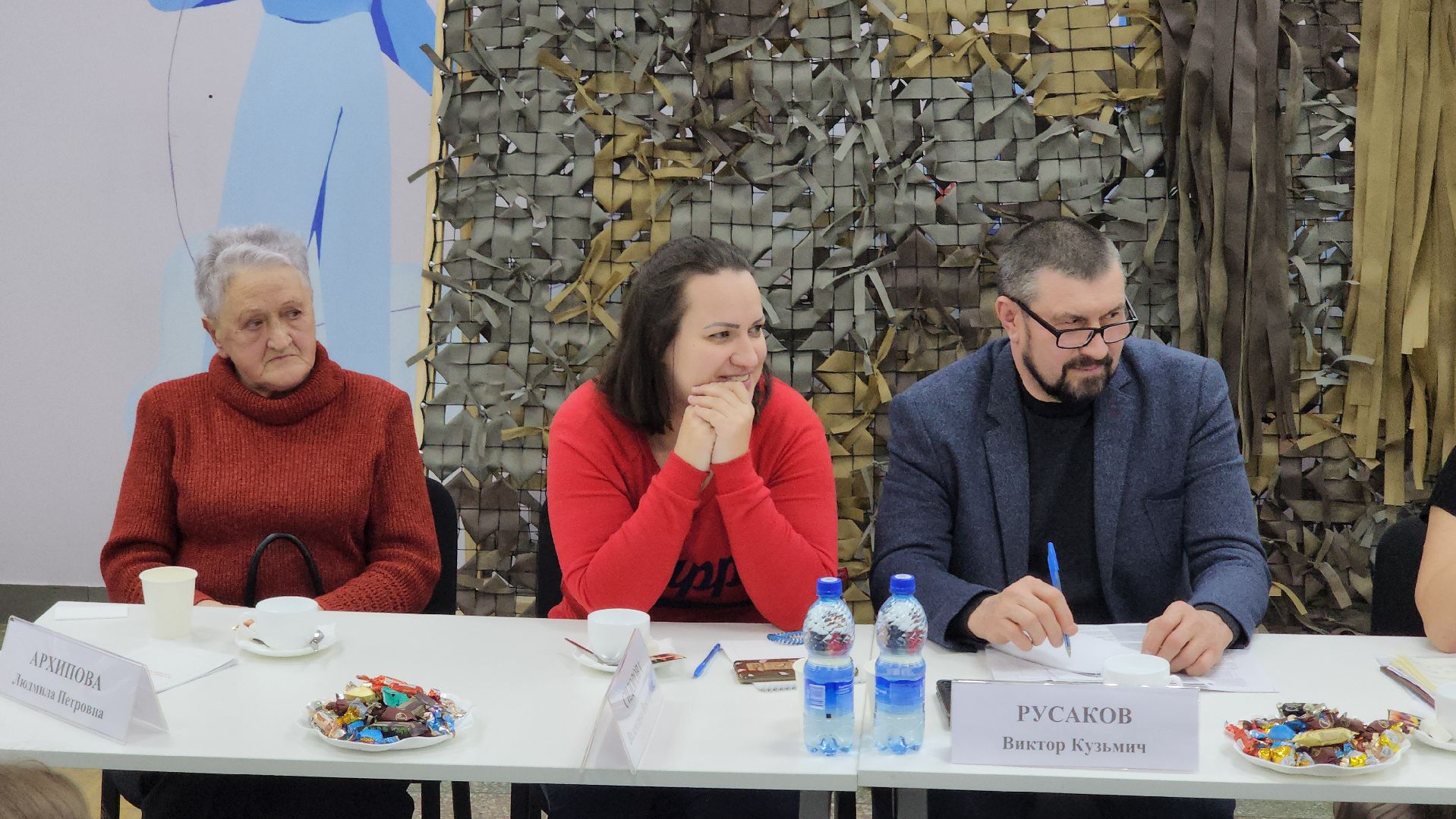 поддержка участников сво, Поддержка семей военнослужащих, спецоперация, руза, рузский городской округ, московская область, подмосковье,