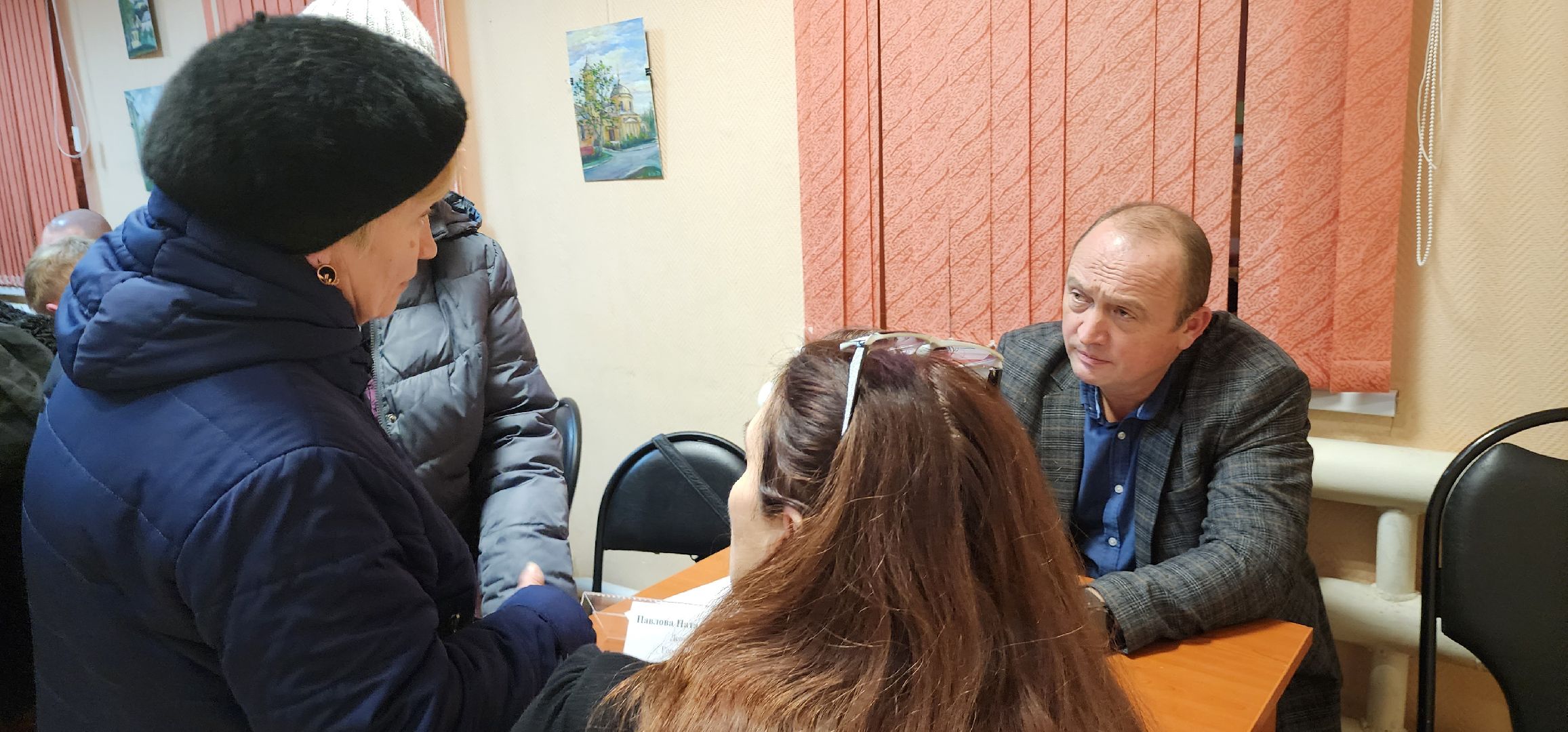 Коломна, выездная администрация, обращения жителей,