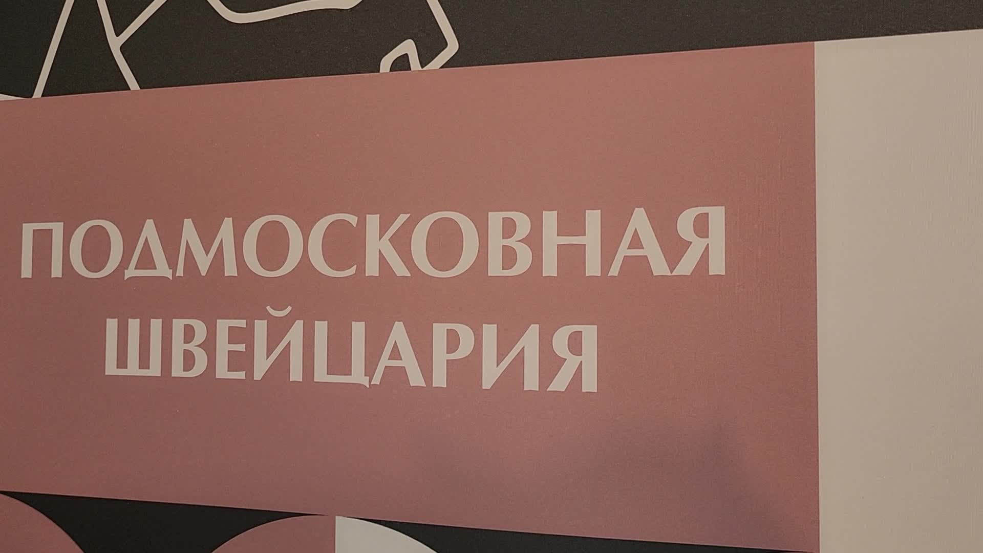 /mediabank_mount//29620/4fa10a96dd4e61eba2c207648988bc56.jpg