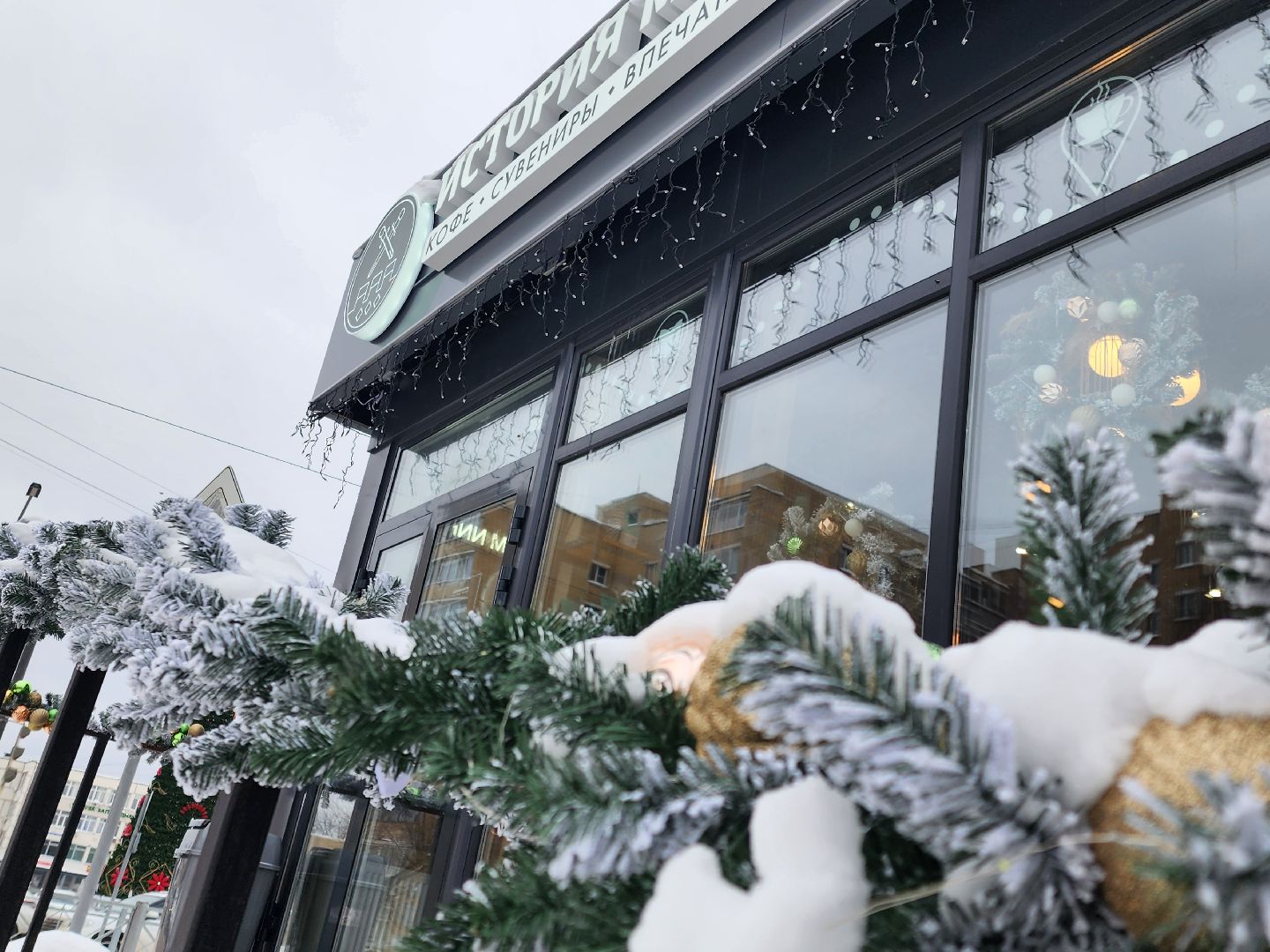 туризм, туризм в подмосковье, зима 2024, зима в подмосковье, руза, рузский городской округ, московская область,