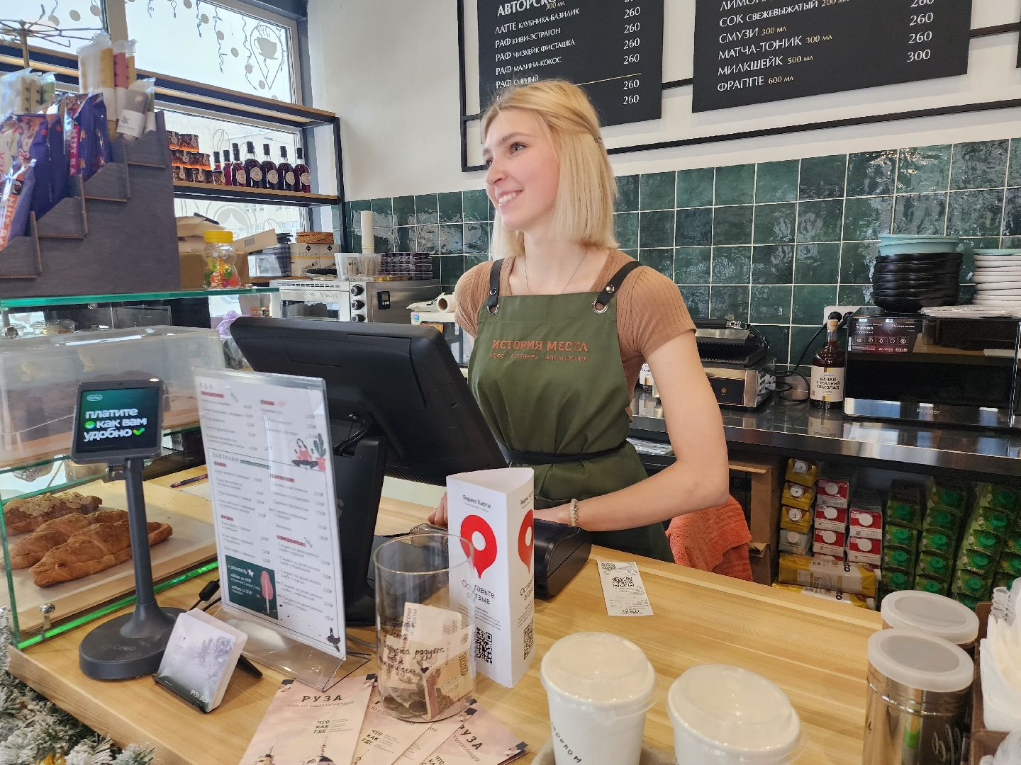 туризм, туризм в подмосковье, зима 2024, зима в подмосковье, руза, рузский городской округ, московская область,