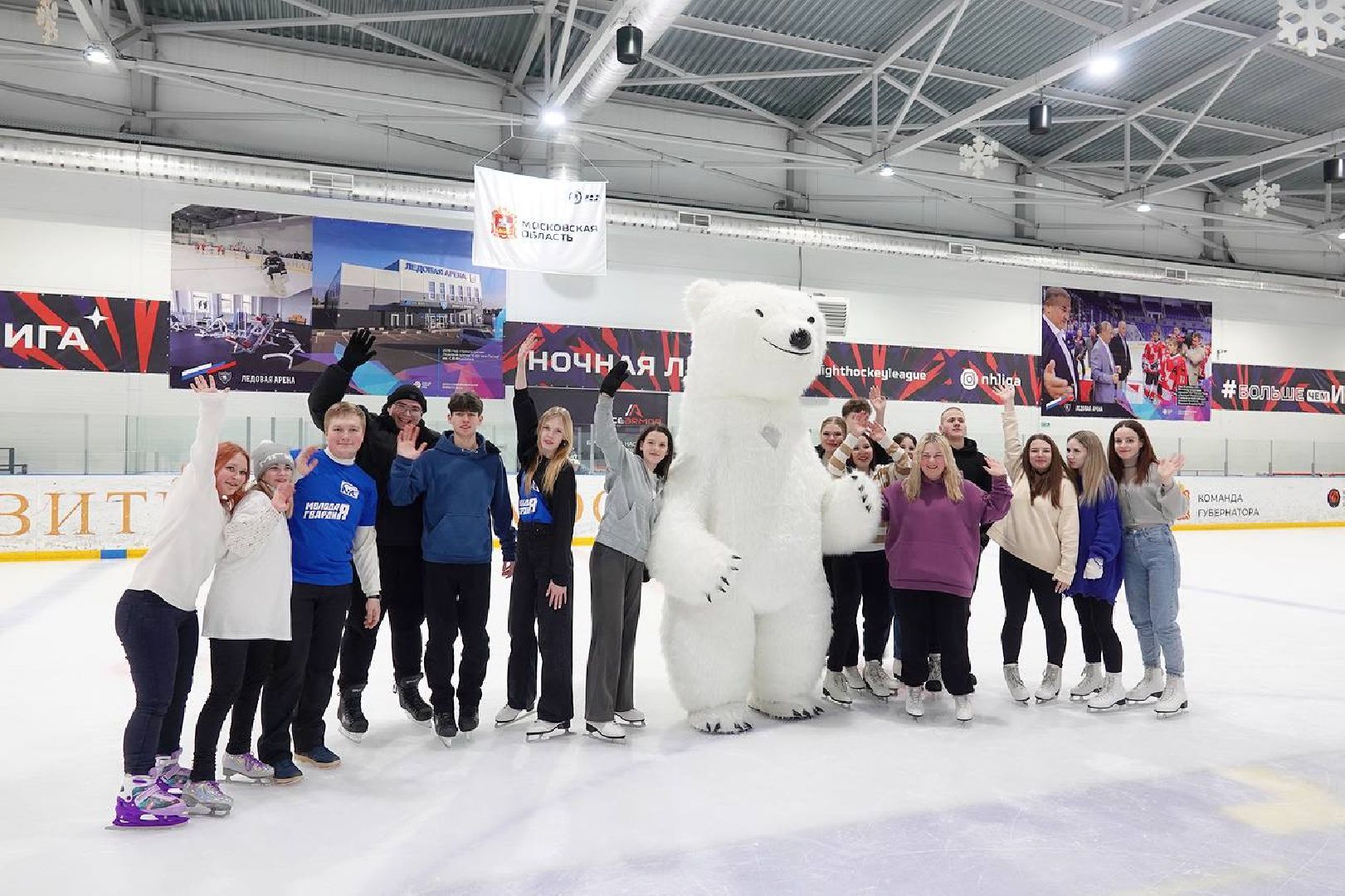 Сергиев Посад, День студента, Татьянин день, Праздник, Образование, Спорт, ЗОЖ, Студенты, Молодежь,