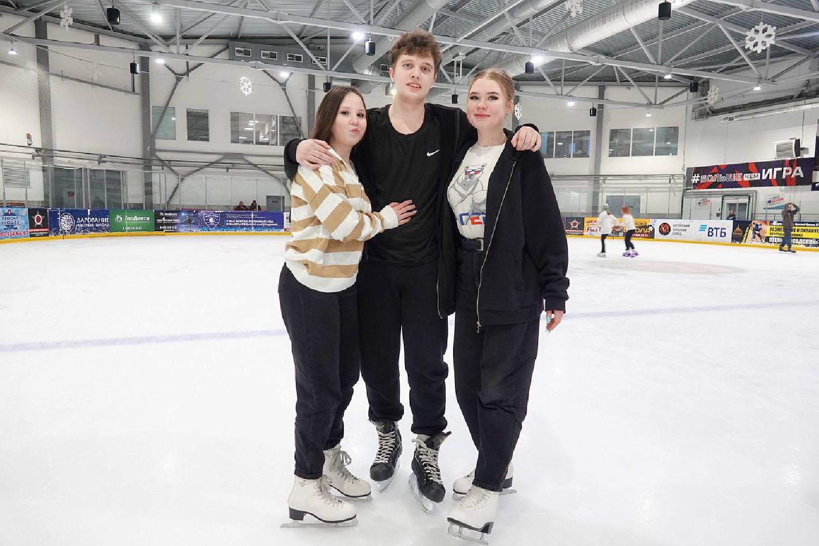 Сергиев Посад, День студента, Татьянин день, Праздник, Образование, Спорт, ЗОЖ, Студенты, Молодежь,