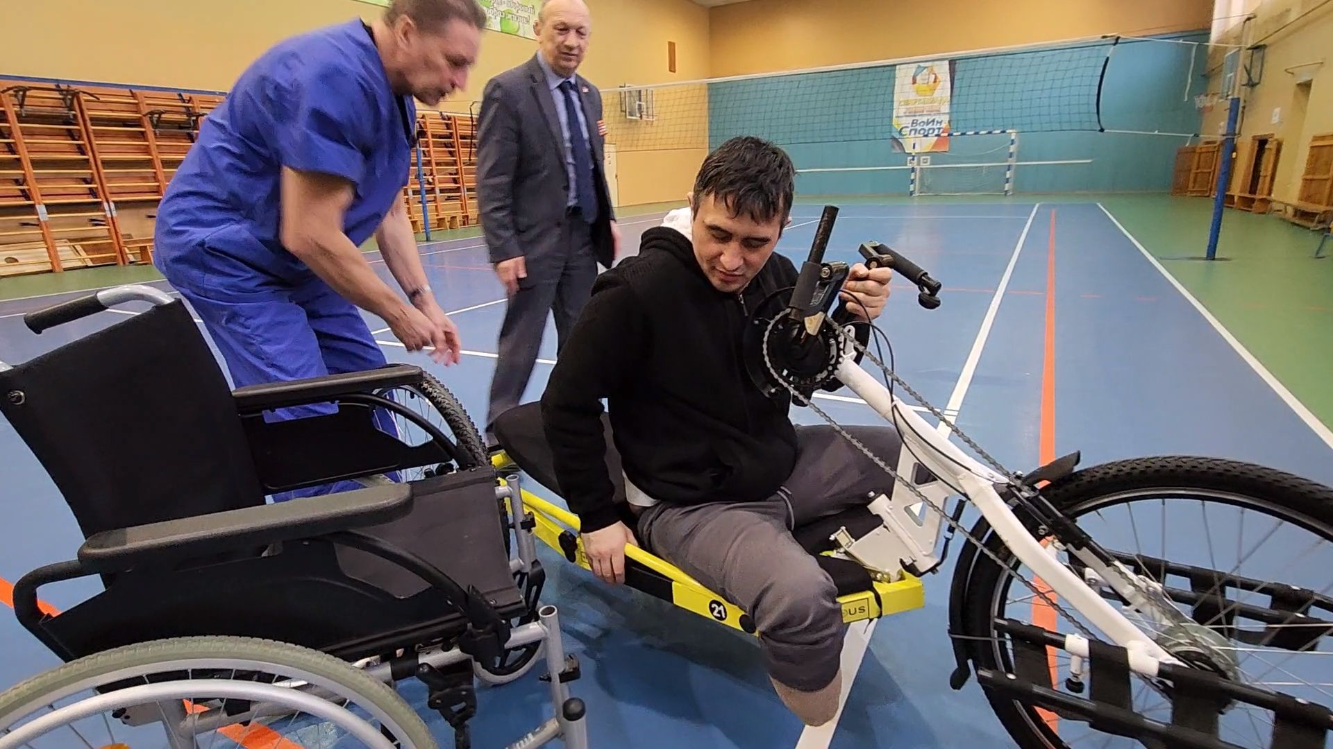 руза, цвт им. лиходея, реабилитация, инвалиды, ветераны,