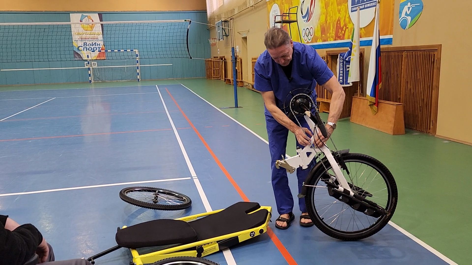 руза, цвт им. лиходея, реабилитация, инвалиды, ветераны,